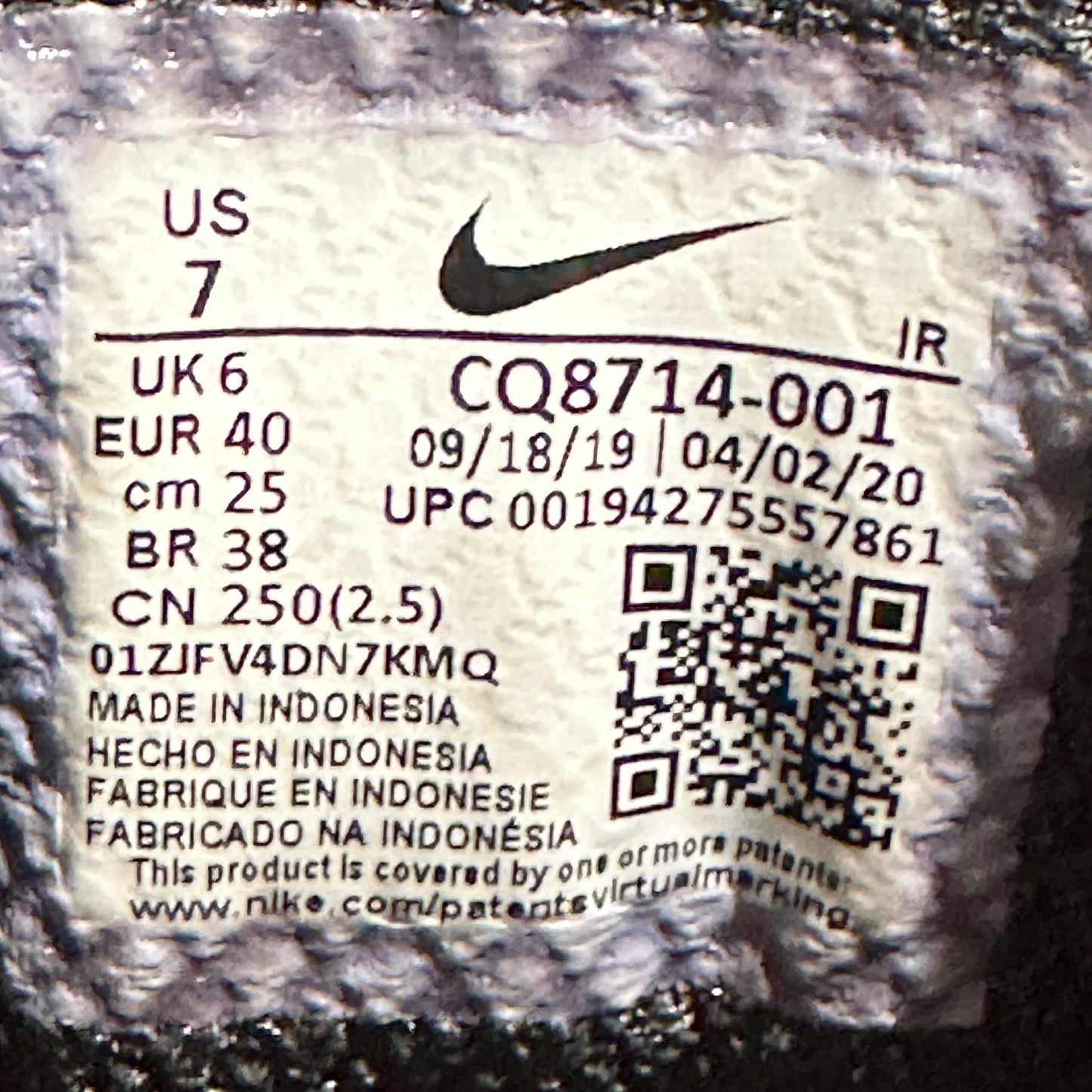 EU40 - US7 - UK6 • Air Max Tailwind 5 Skepta Blue