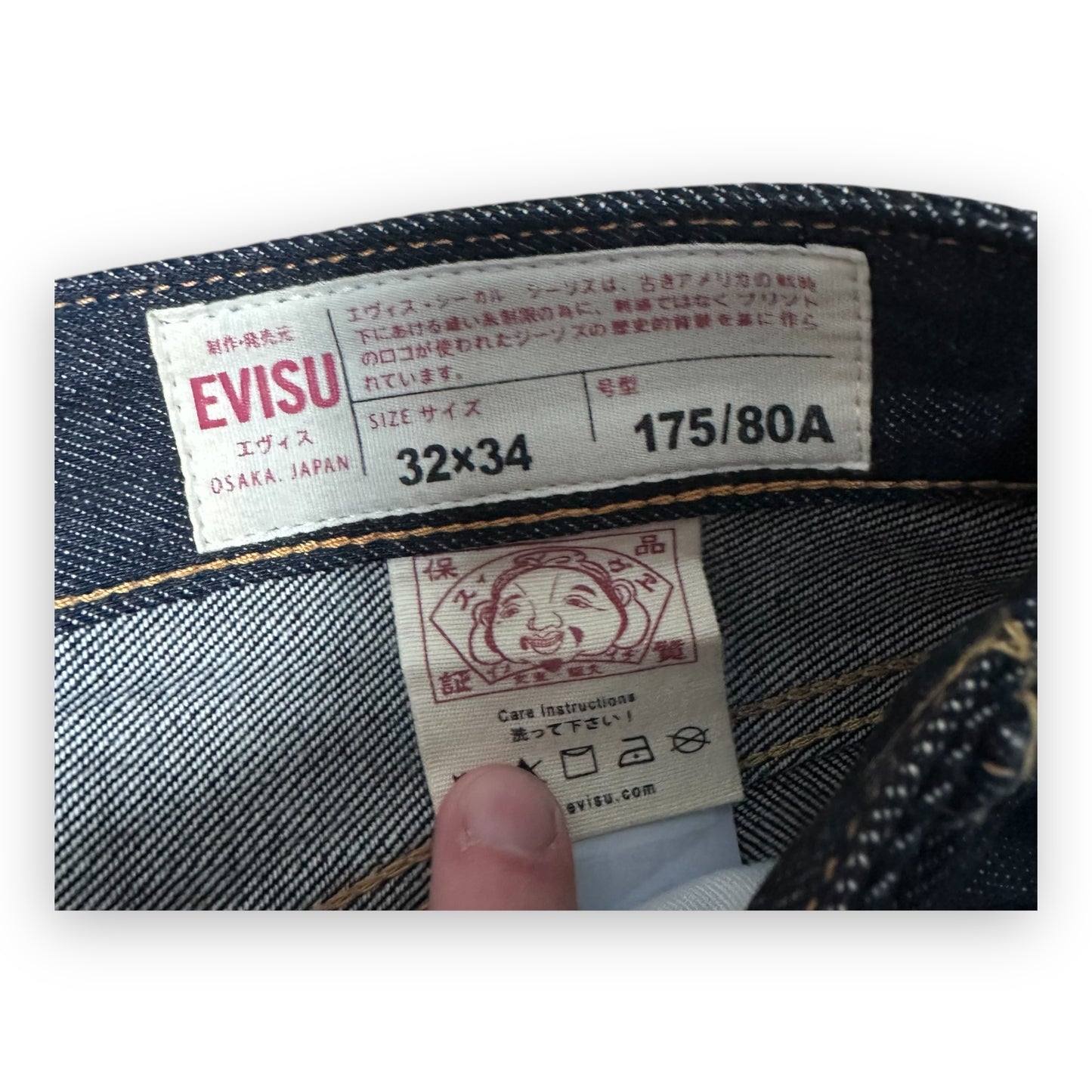 Jeans Evisu Daicock embroidery Red Lot 2008 (M)