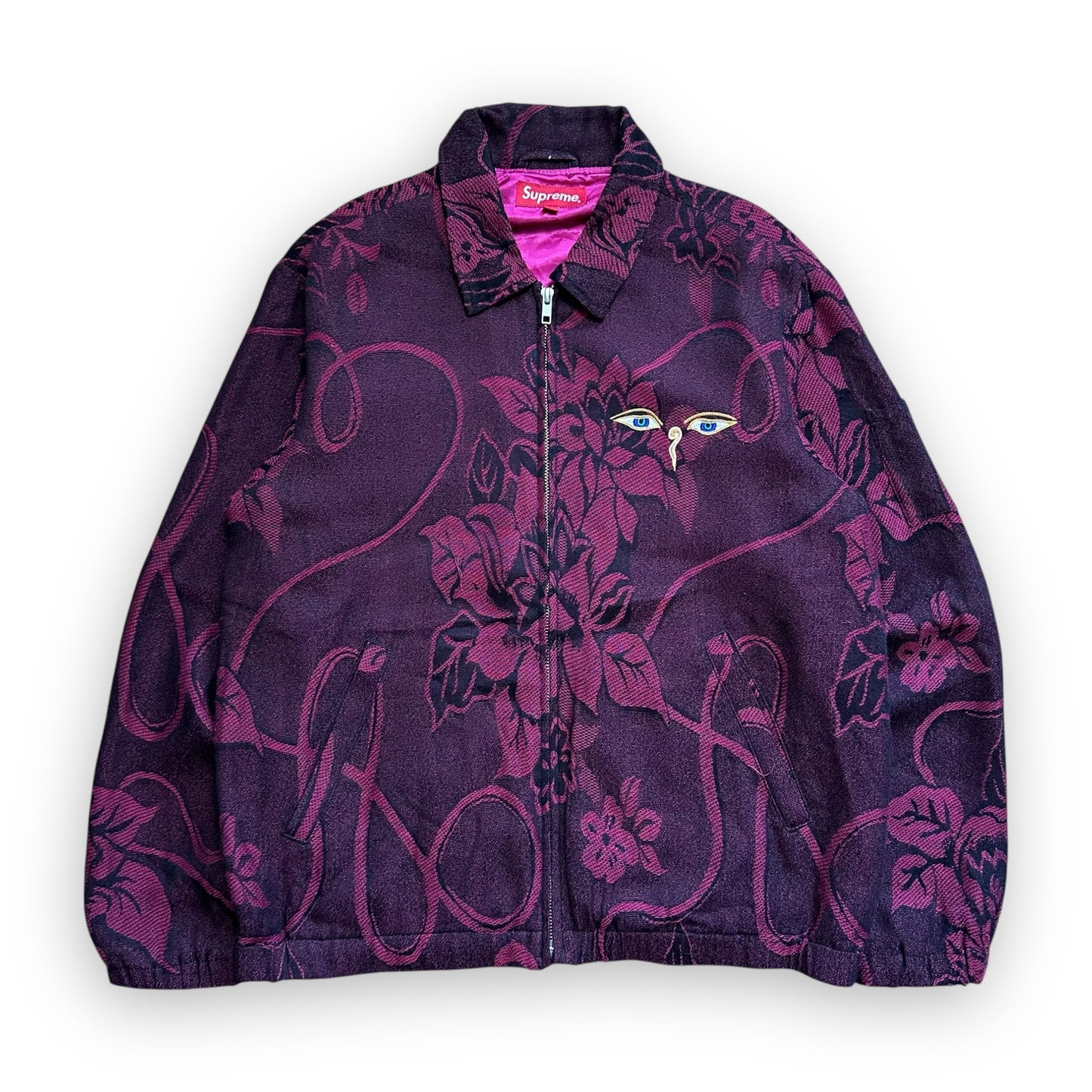 Jacket Supreme Truth Tour
Burgundy SS17 (S)