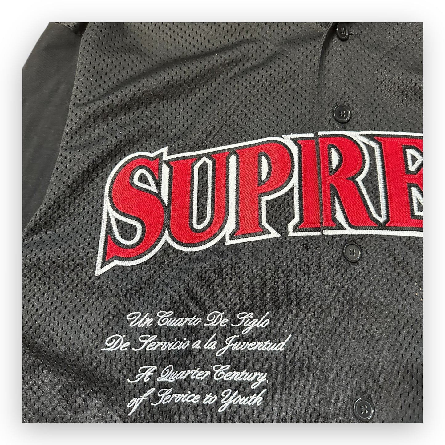 Sweatshirt Hoodie Supreme Mesh Baseball SS20 (L)