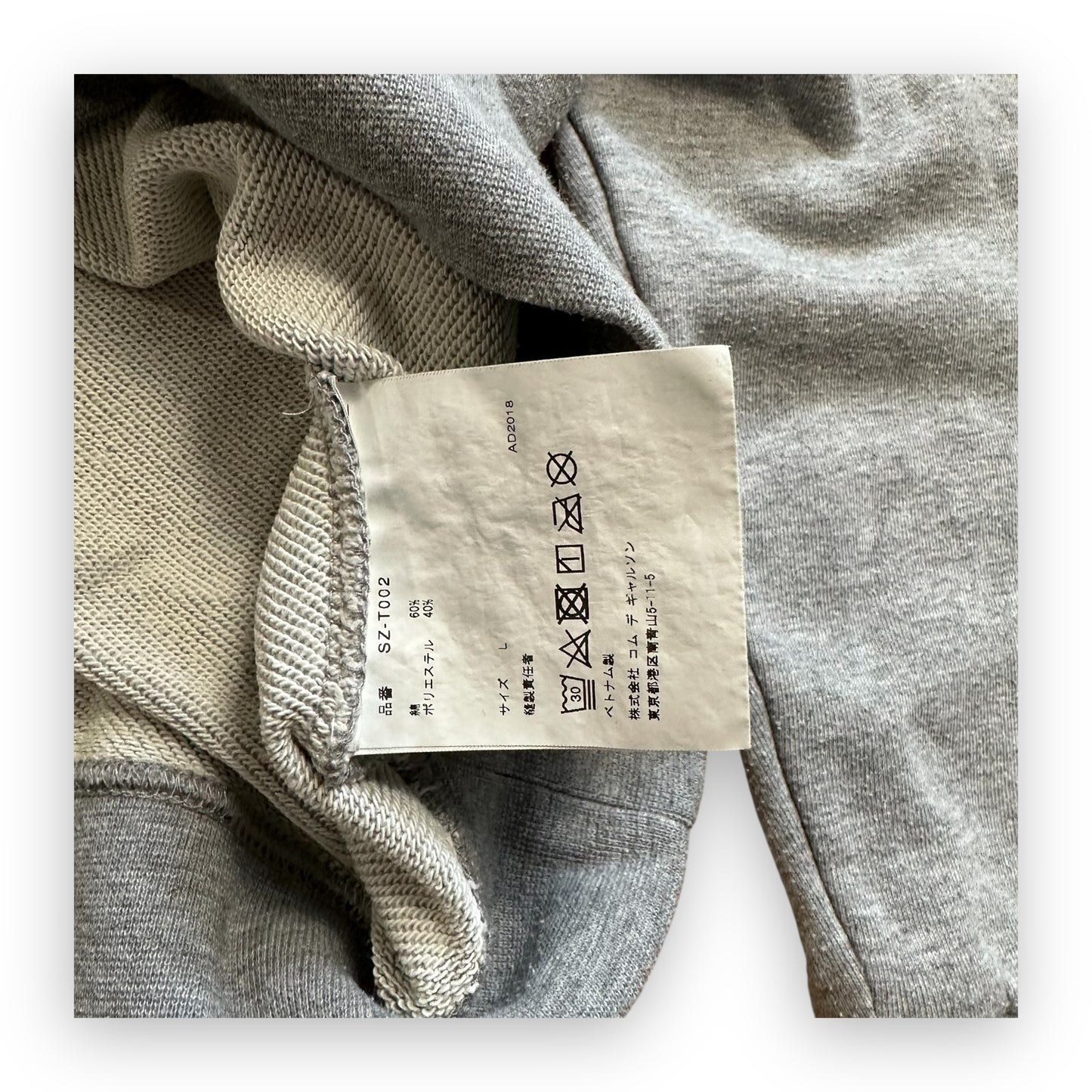 Sweatshirt Crewneck CDG Grey (M)