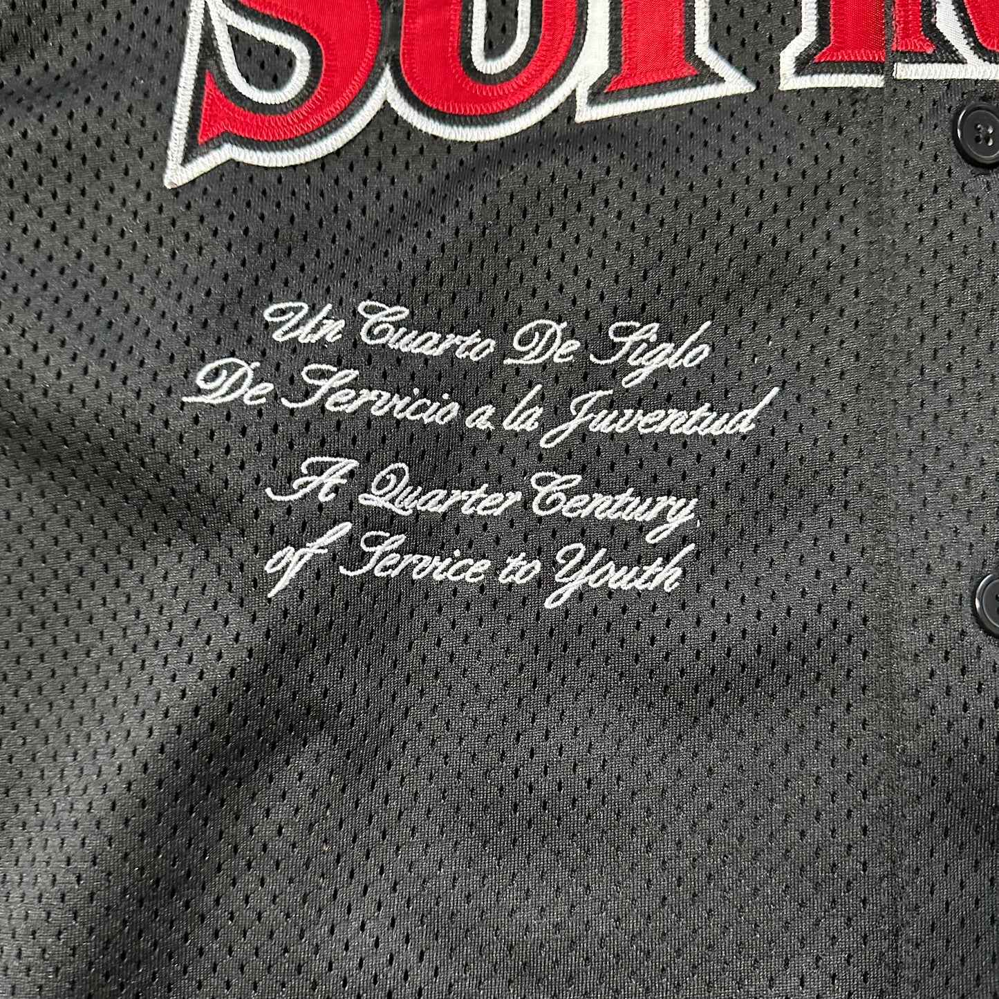 Sweatshirt Hoodie Supreme Mesh Baseball SS20 (L)