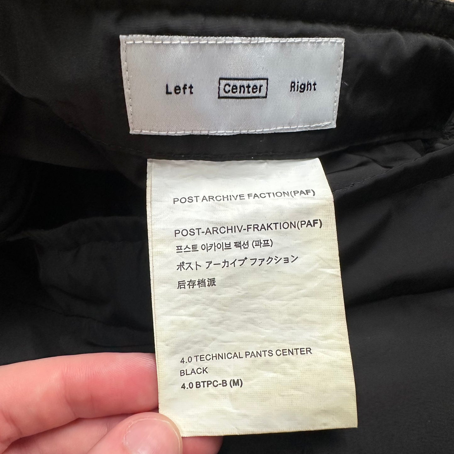 Pant PAF (Post Archive Faction) 4.0 Technical Center Black (M)