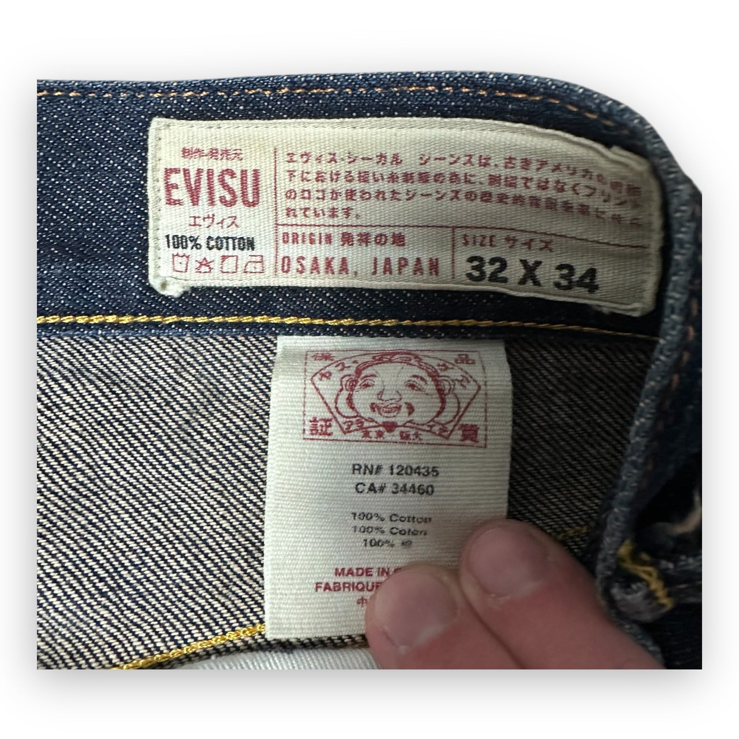 Jeans Evisu Daicock 20th anny special embroidery Lot 2000 Red (M)