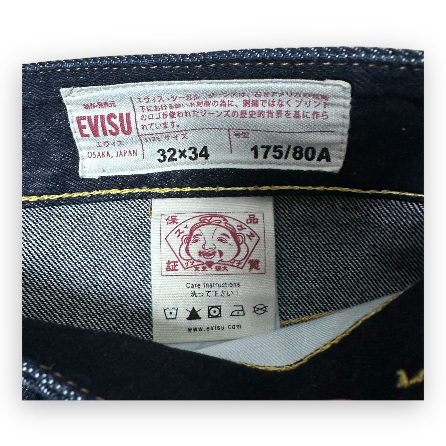Jeans Evisu Daicock embroidery Lot 2008 (S/M)