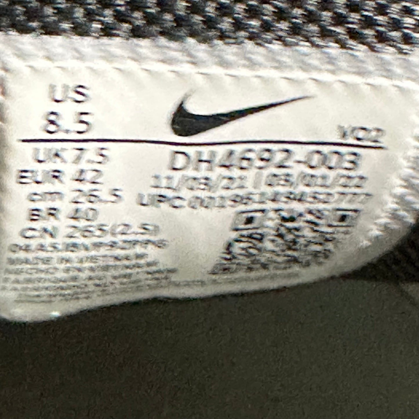 EU42 - US8.5 - UK7.5 • Hot Step Air Terra NOCTA Champagne