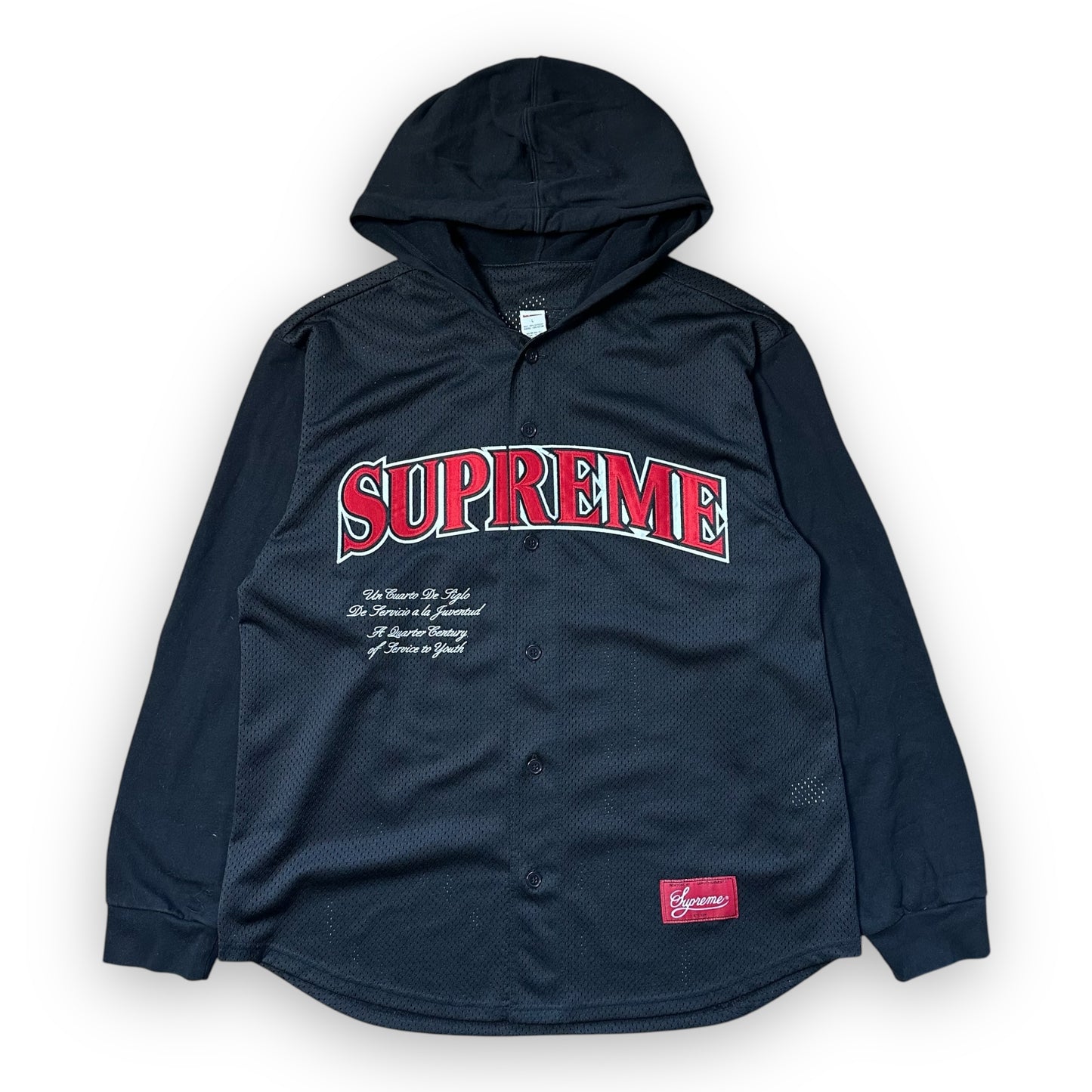 Sweatshirt Hoodie Supreme Mesh Baseball SS20 (L)