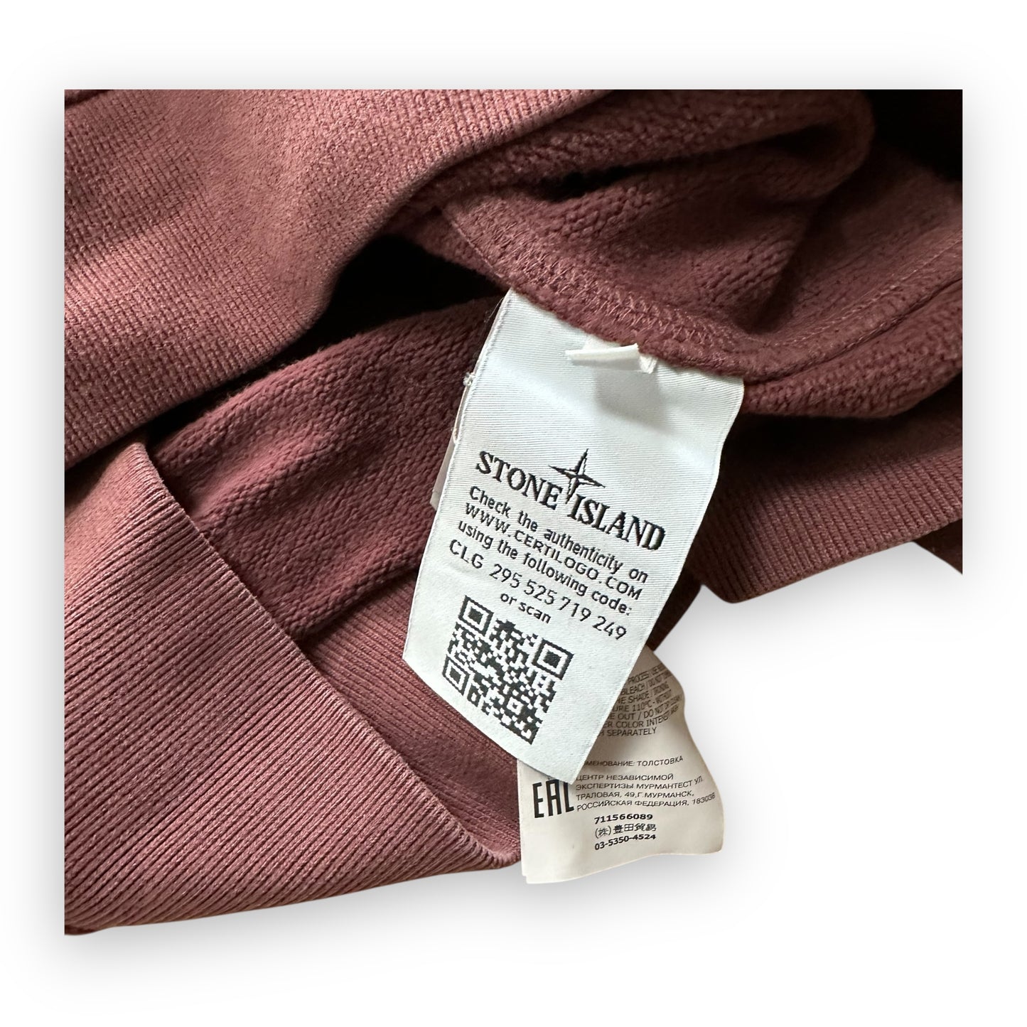 Sweatshirt Hoodie Stone Island Burgundy (S)