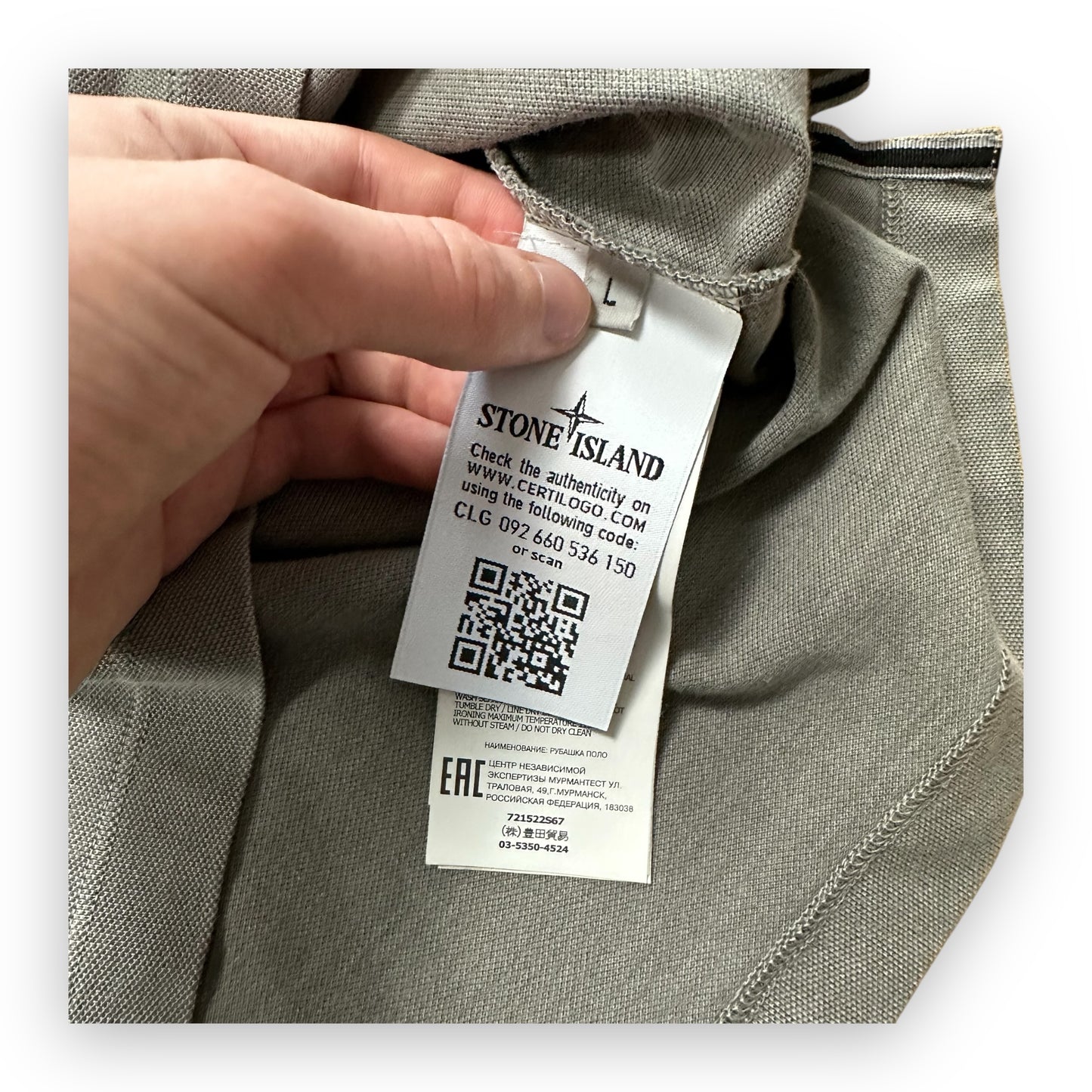 Polo Stone Island Grey (L)