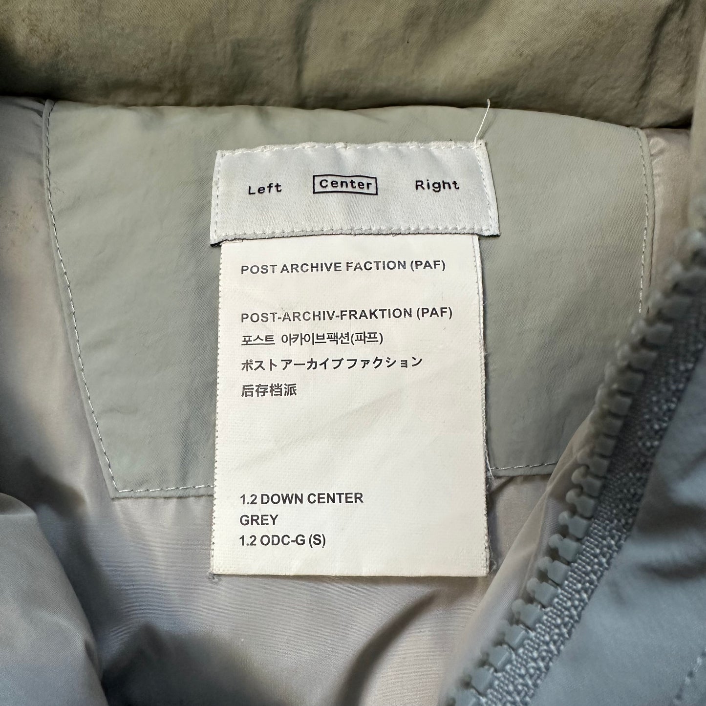 Puffer Jacket PAF (Post Archive Faction) 1.2 Down Center Grey (S)