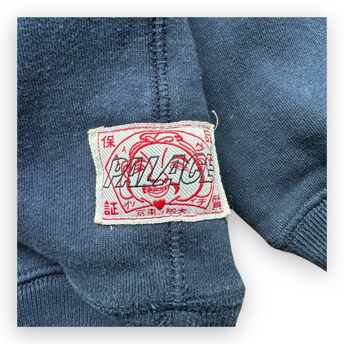 Sweatshirt Crewneck Evisu Palace Reversible Navy SS20 (L)