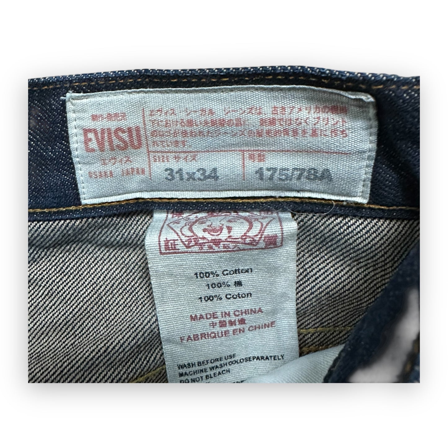 Jeans Evisu Seagull Denim Robot Lot 2008 Yellow (S)