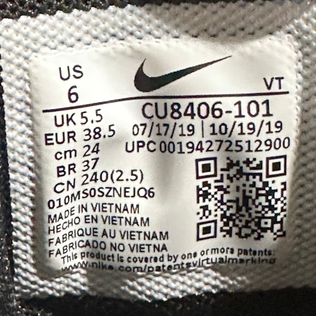 Air Max 95 Comme des Garcons Grey