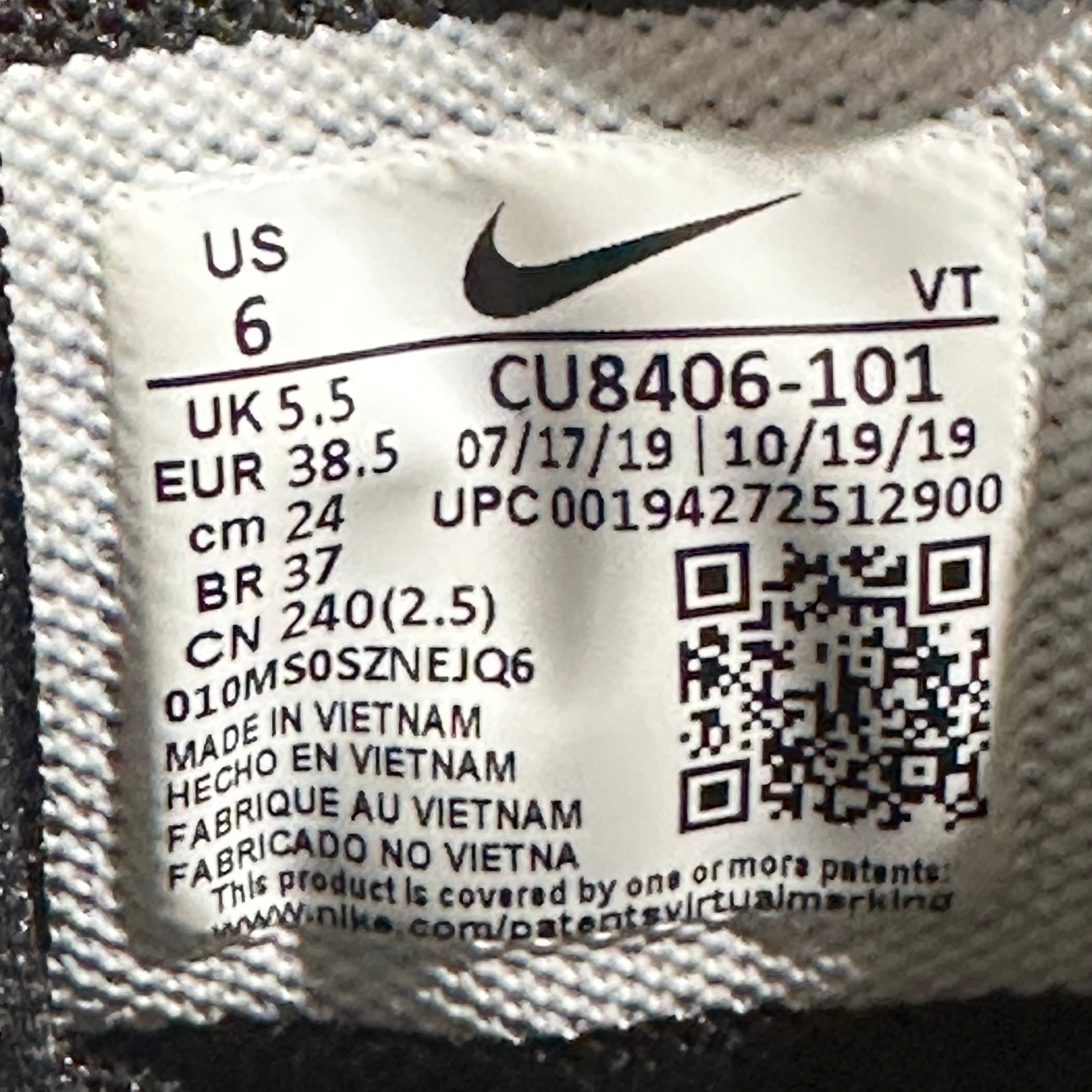 Air Max 95 Comme des Garcons Grey