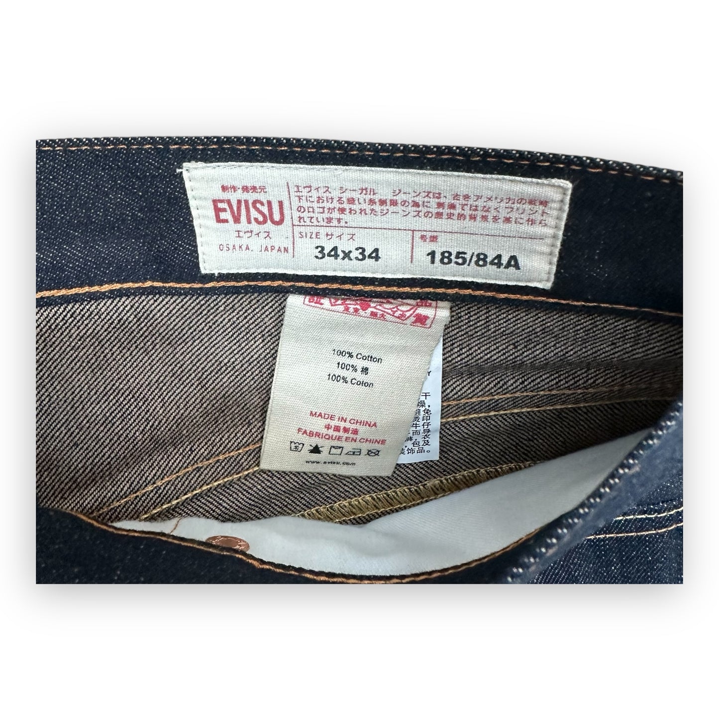 Jeans Evisu Daicock Lot 2000 Mecanic (L)