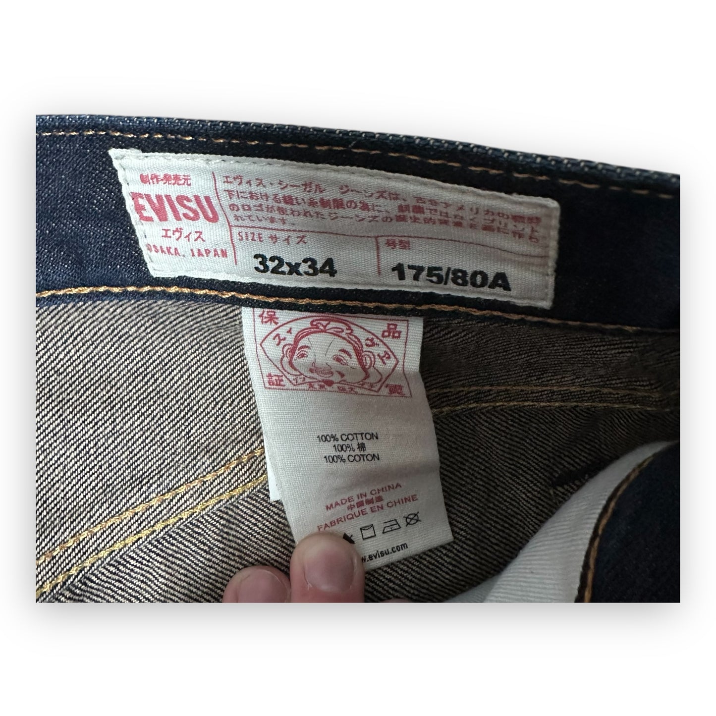 Jeans Evisu Daicock Lot 2000 White/red (M)