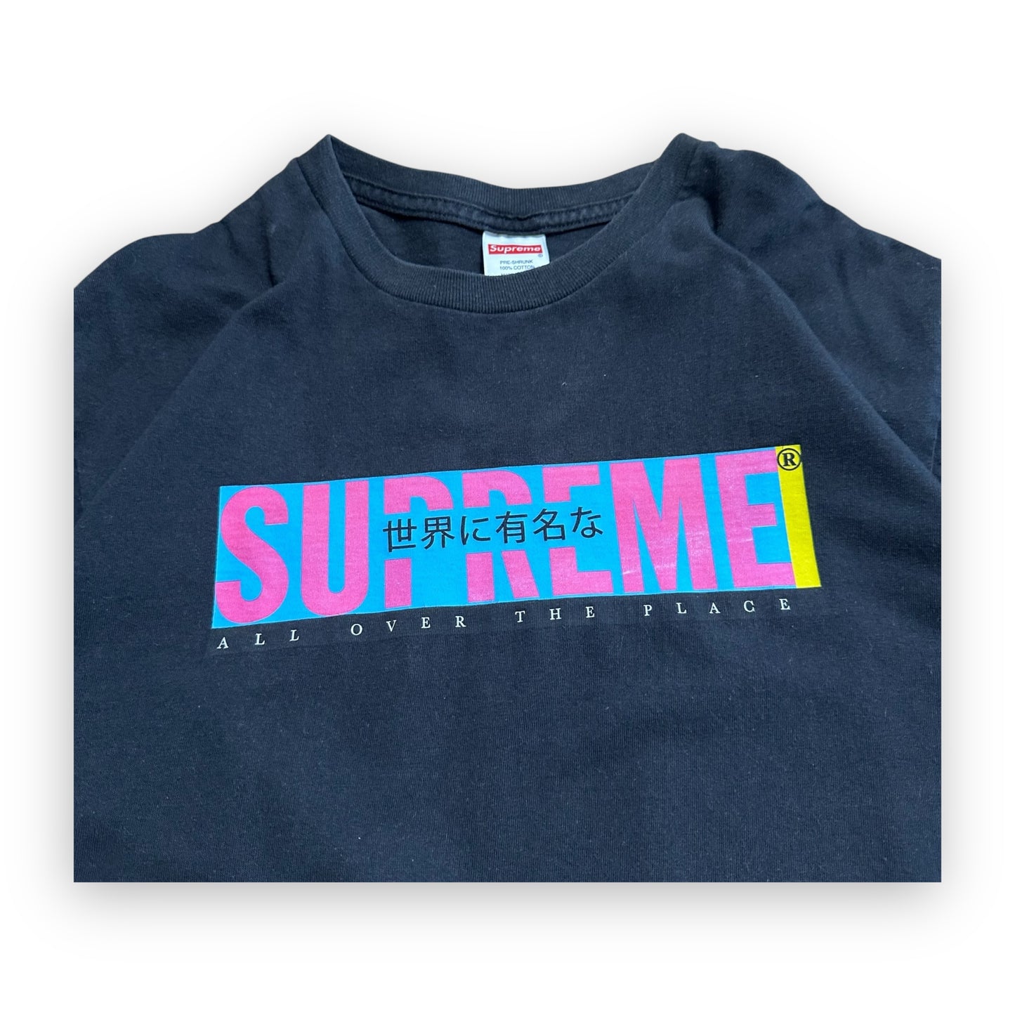 Tee Supreme All Over Black SS22 (L)