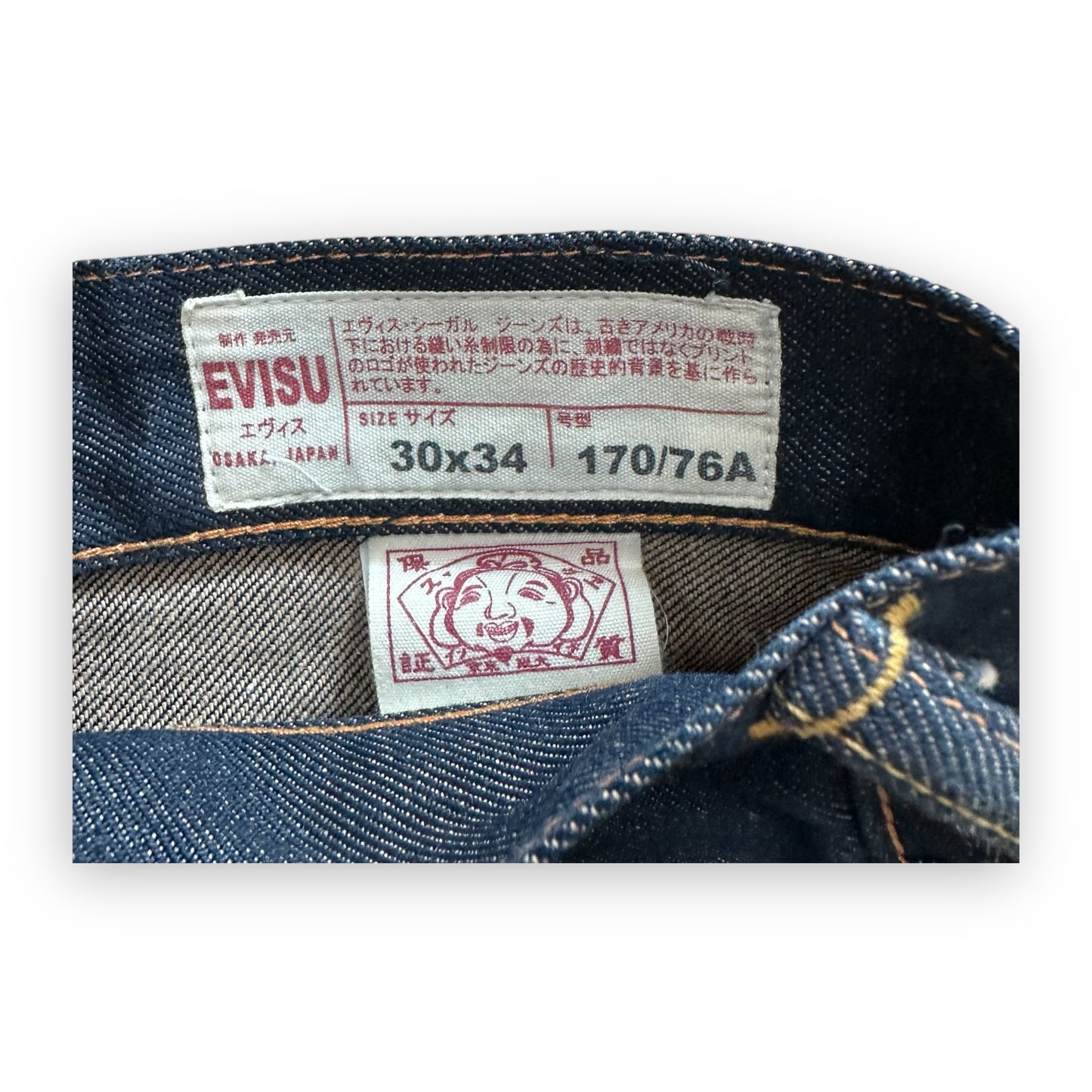 Jeans Evisu Daicock Embroidery Lot 2000 Red/White (M)