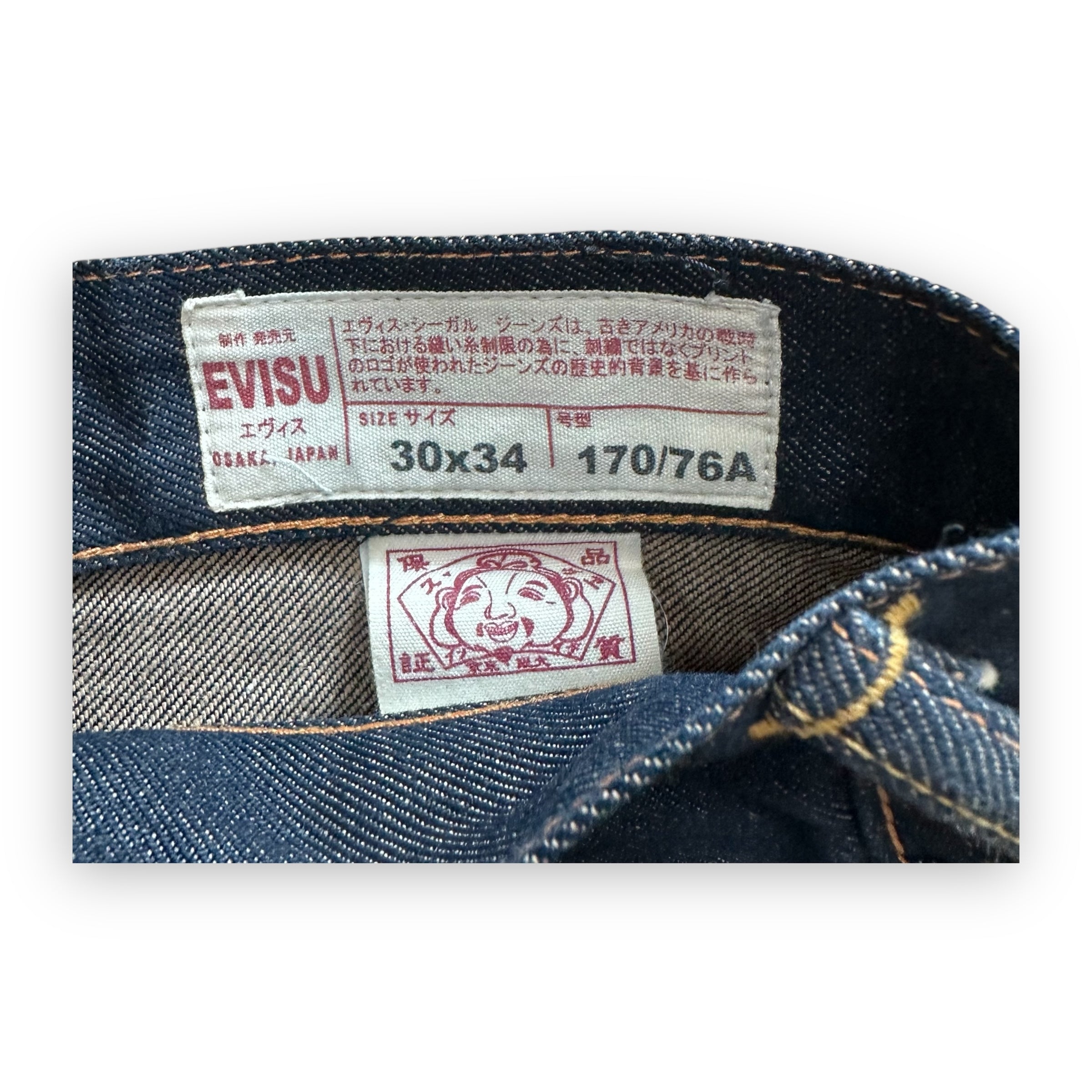 Jeans Evisu Daicock Embroidery Lot 2000 Red/White