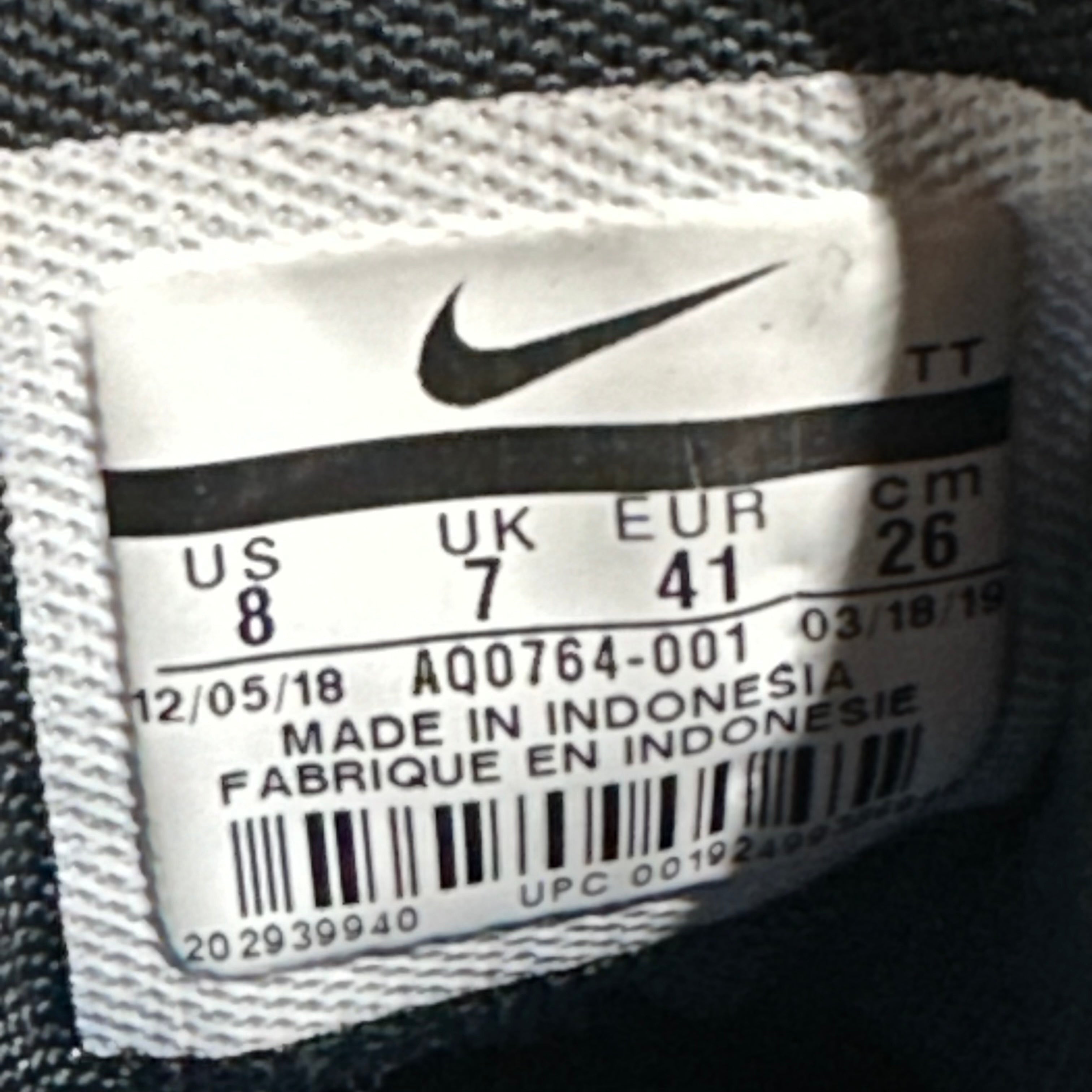 Air Max 95 Wooven Black Volt