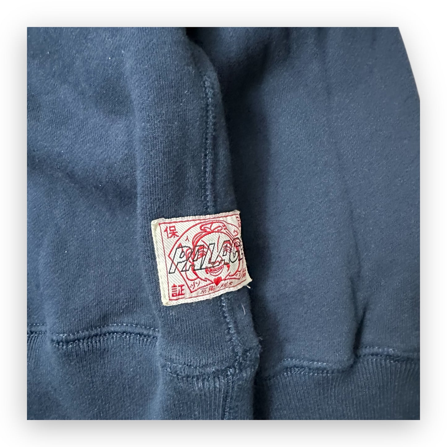 Sweatshirt Crewneck Evisu Palace Reversible Navy SS20 (M)