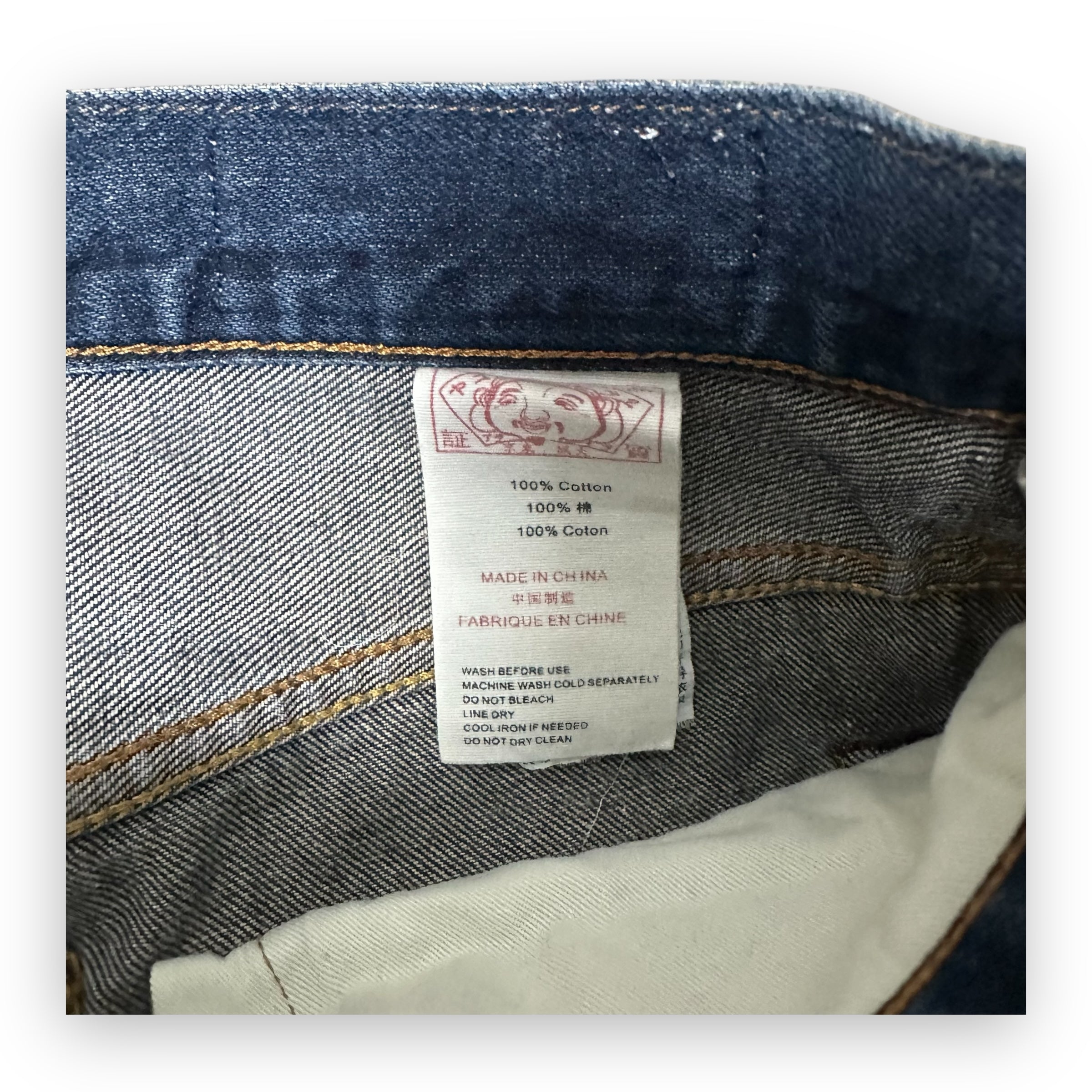 Jeans Evisu Seagull x Clot Embroidery