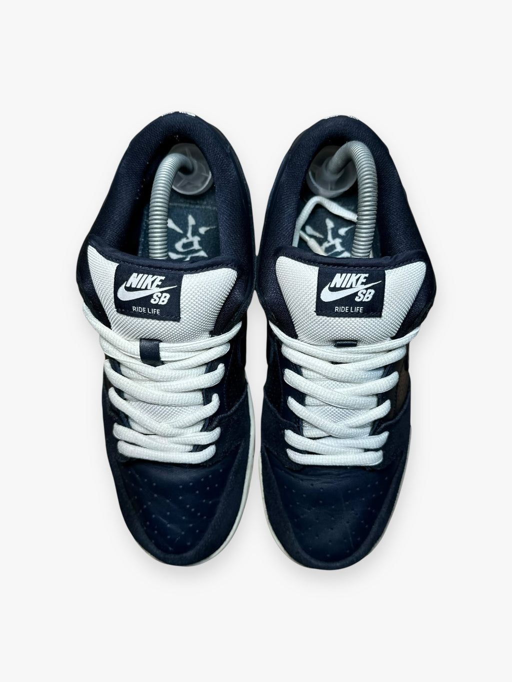 SB Dunk Low Murasaki Ride Life