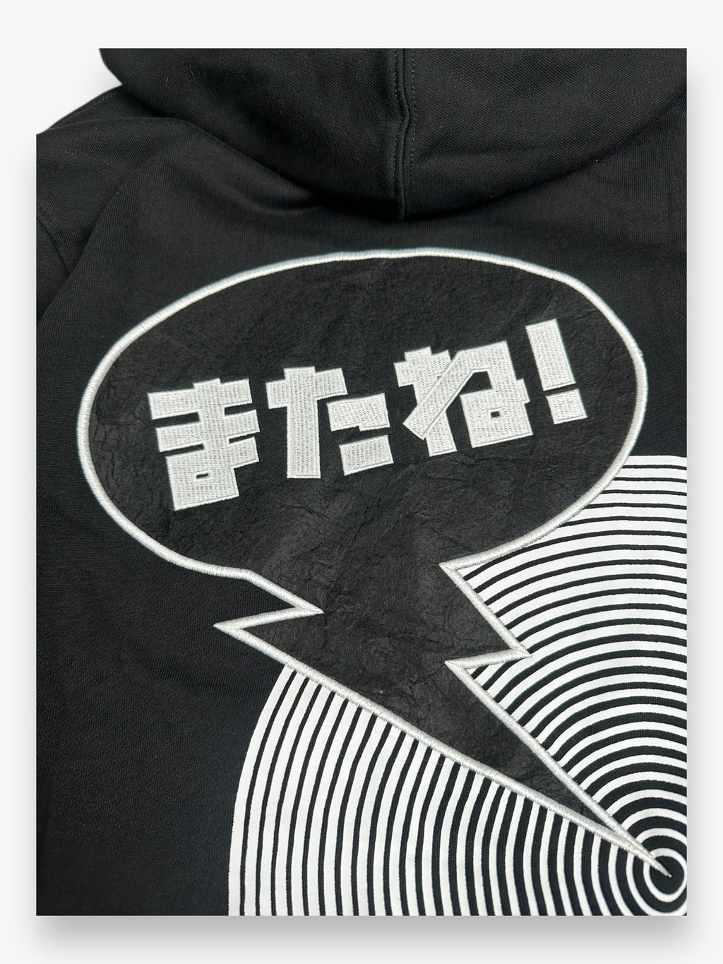 Y-3 Optmistic Illusion Hoodie Black