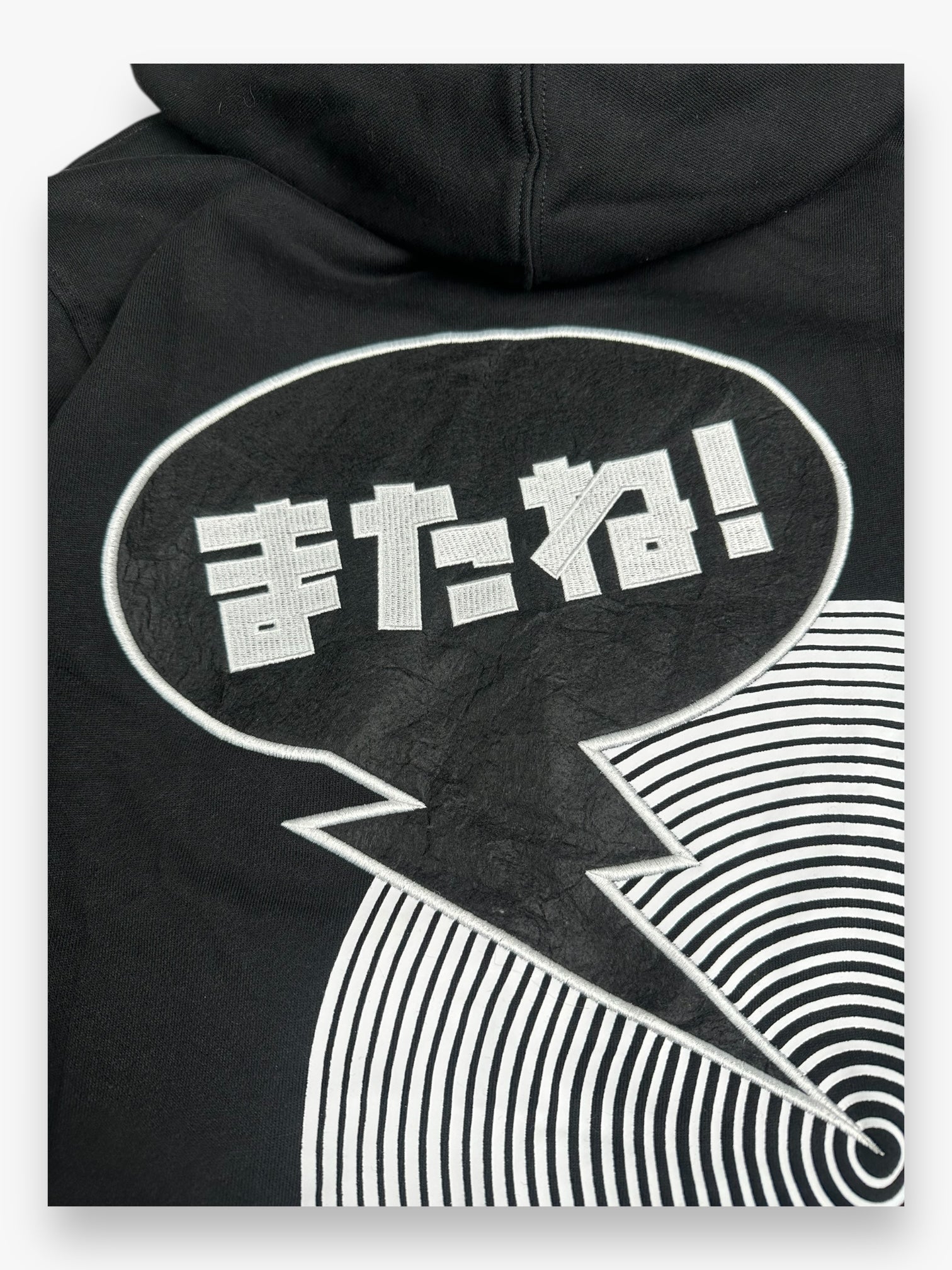 Y-3 Optmistic Illusion Hoodie Black