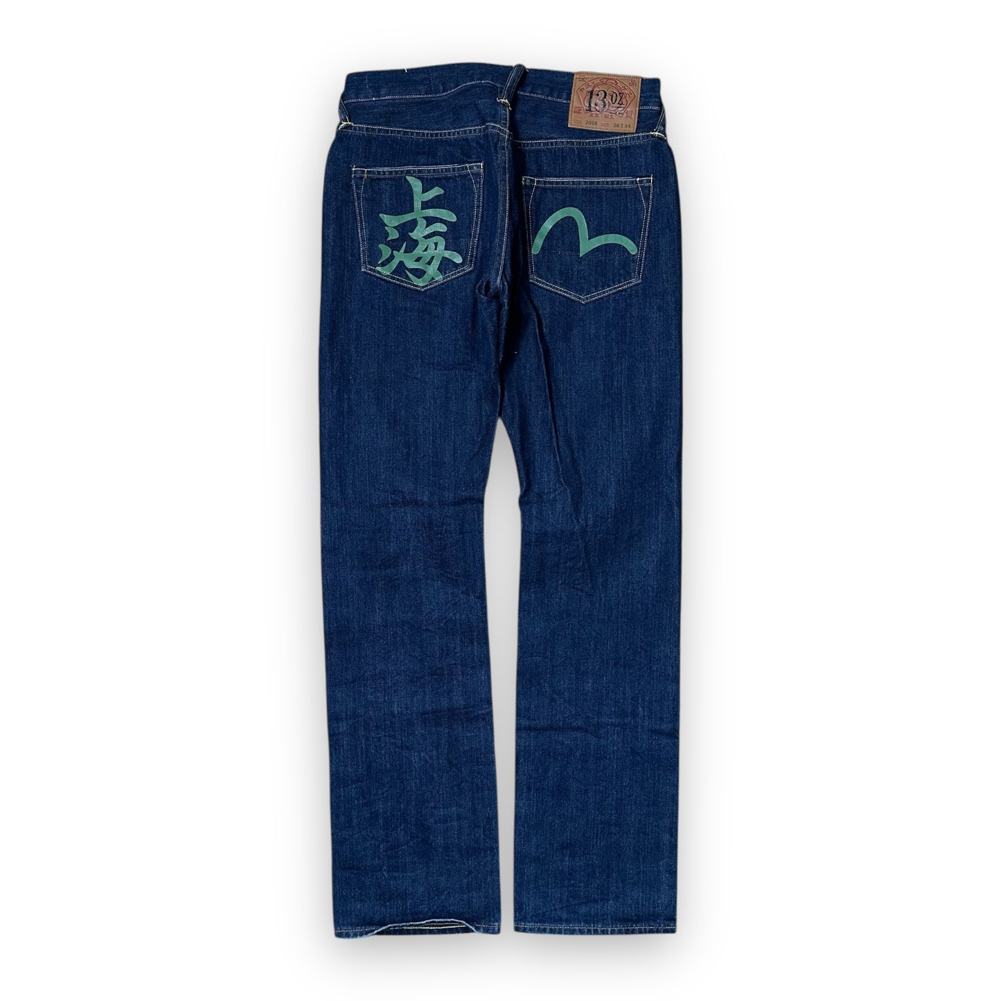 Jeans Evisu Seagull Green Lot 2008 (S)