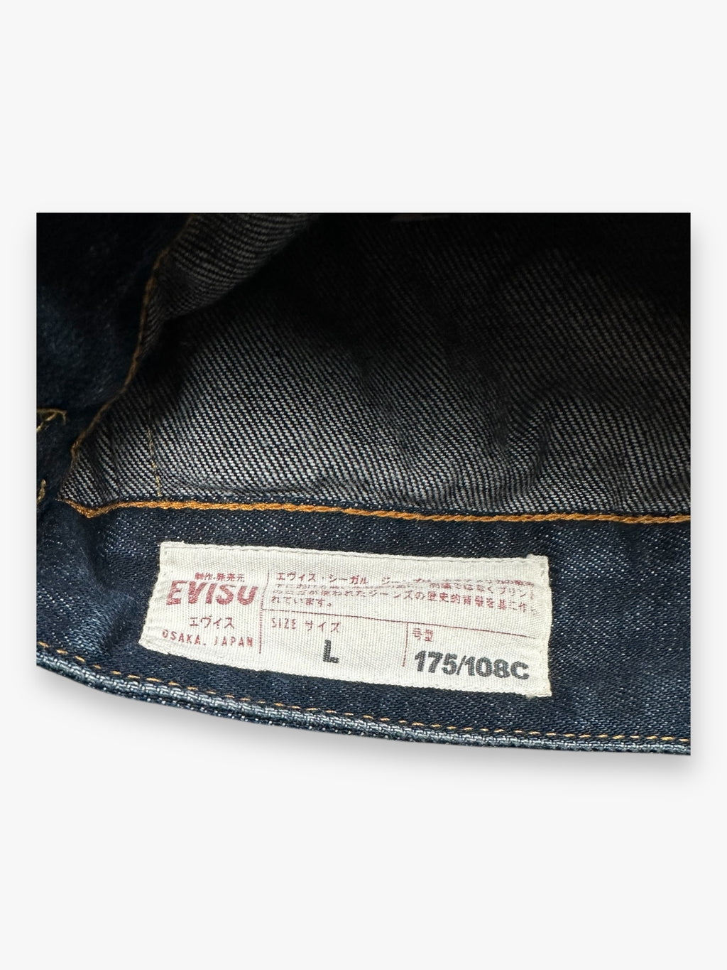 Evisu Denim Jacket Heritage Dragon Fuji