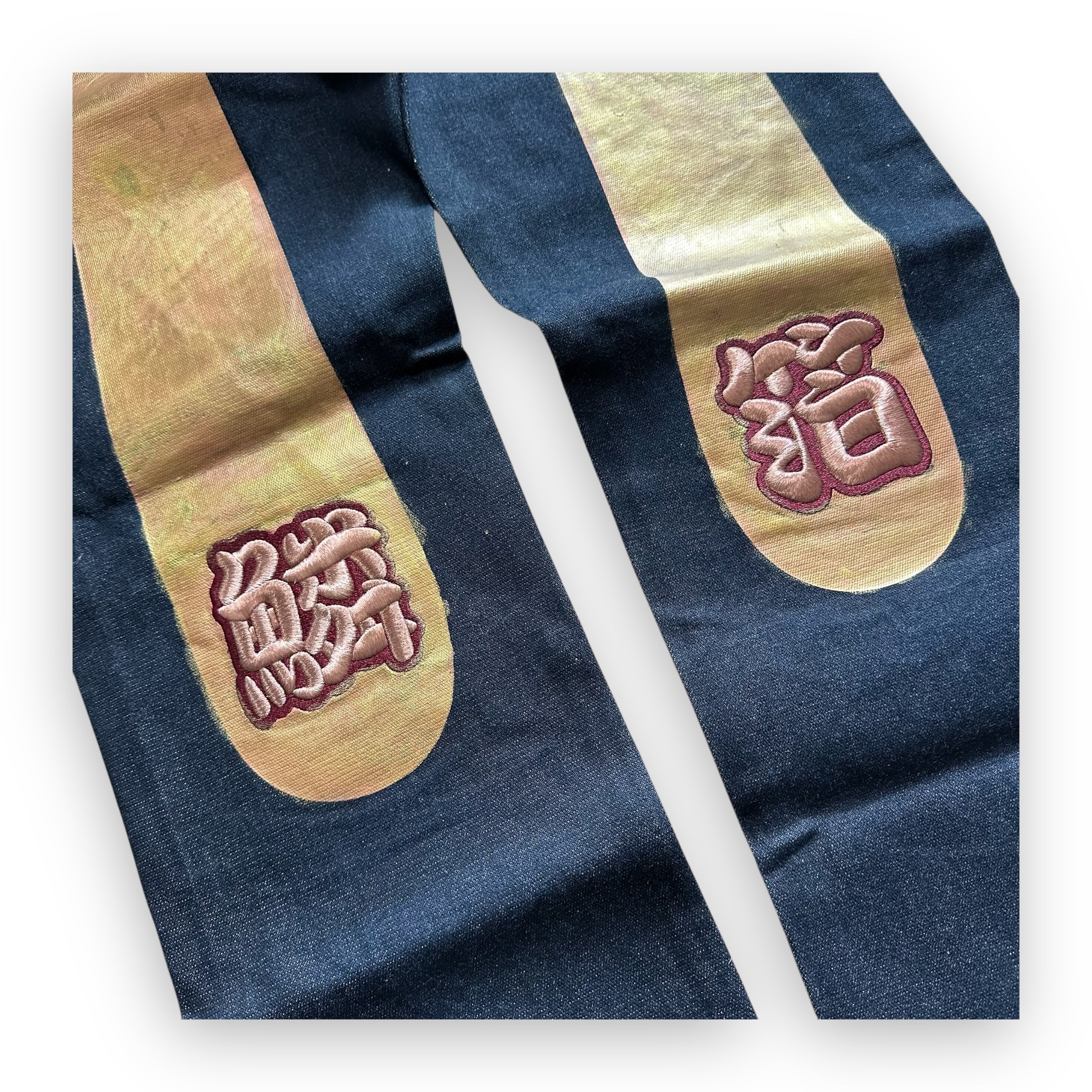 Jeans Evisu Daicock Embroidery Lot 2000 Gold/Red