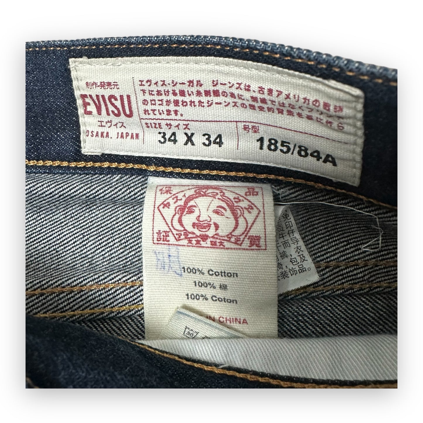 Jeans Evisu Seagull Robot Blue Lot 2008 (M)