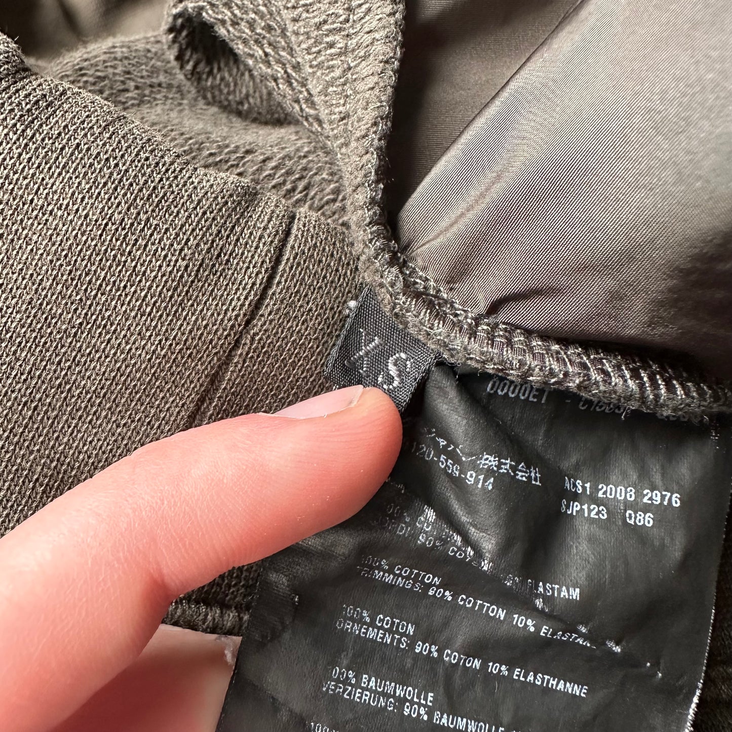 Sweatpant Prada Sport Brown (2008) (S)