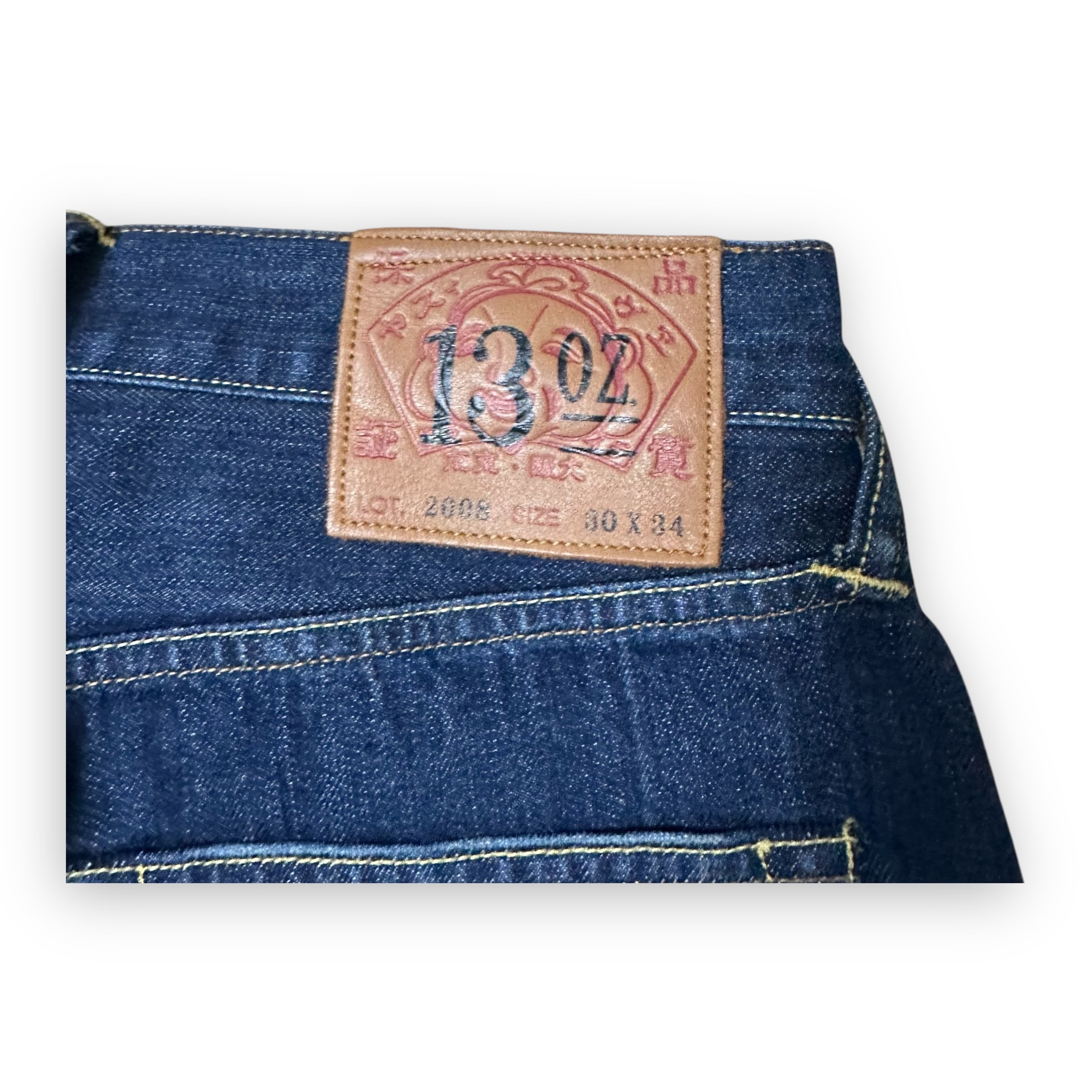 Jeans Evisu Seagull Green Lot 2008