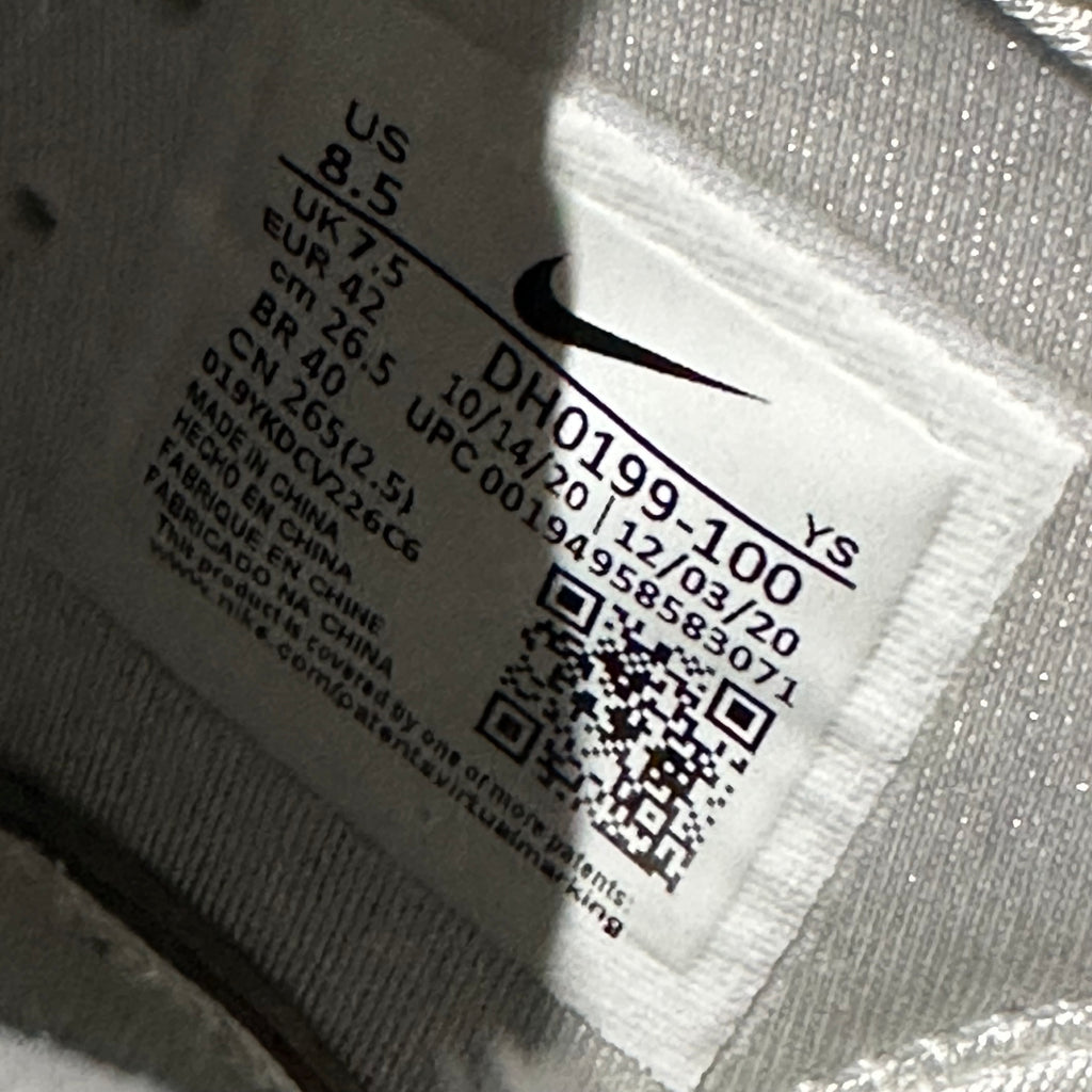 Air Carnivore Comme des Garcons White