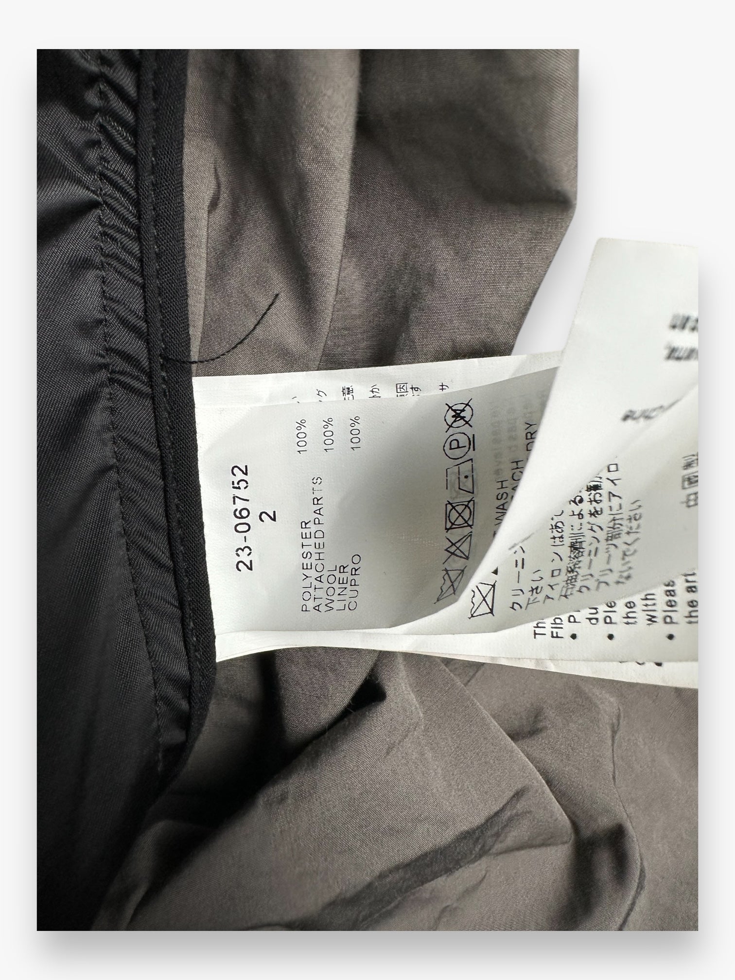 Sacai Matte Taffeta Pleat Jacket SS23