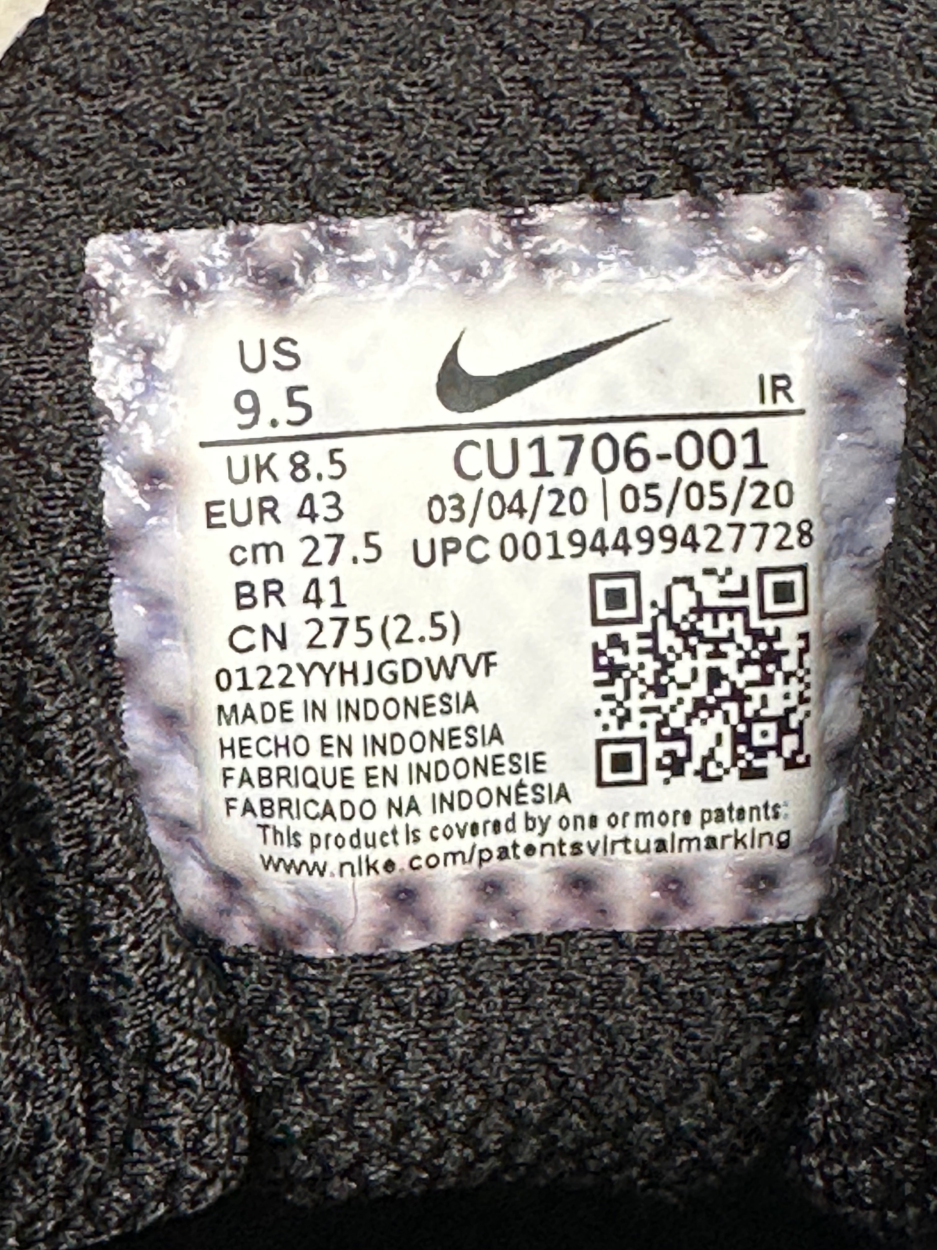 Air Max Tailwind 5 Skepta Bloody Chrome