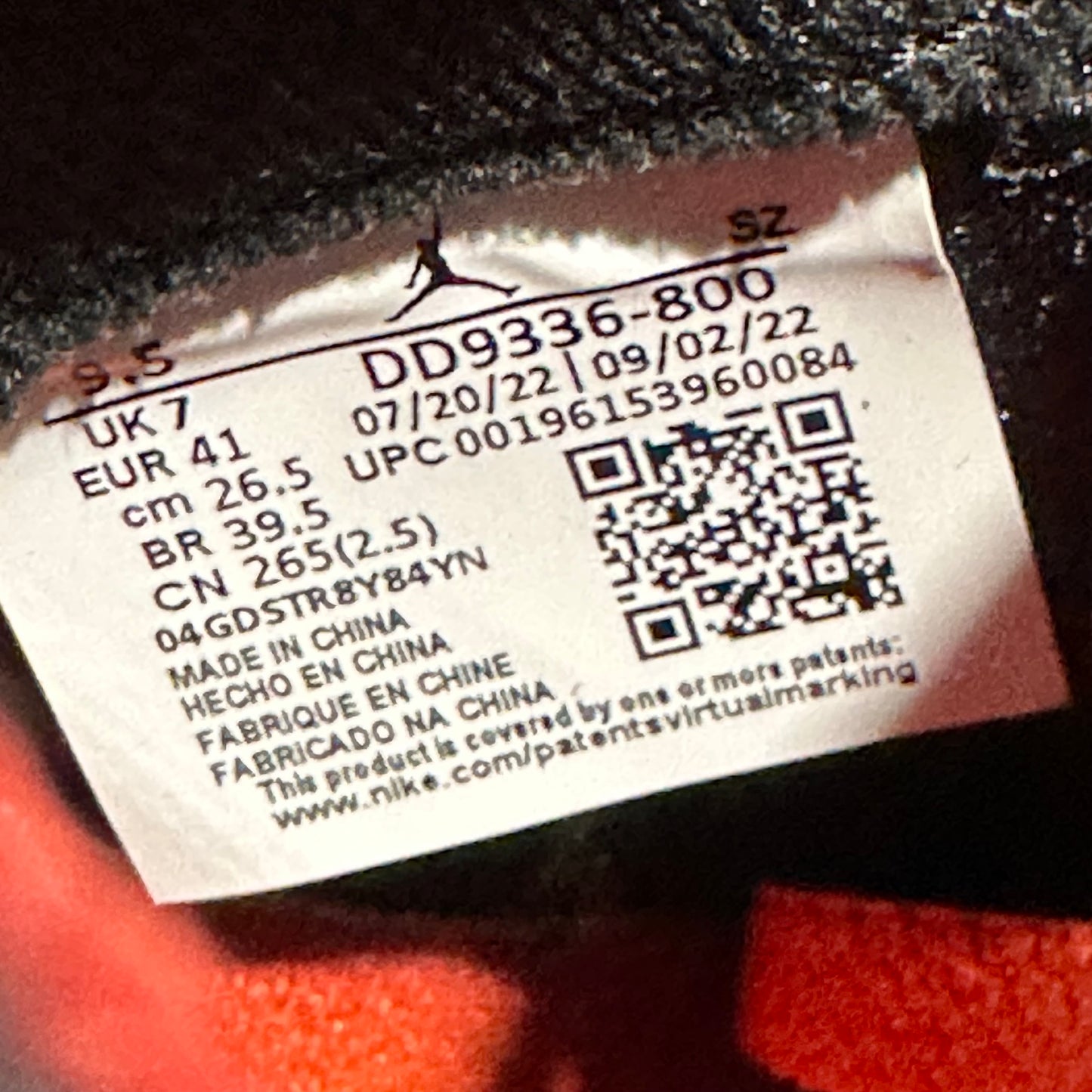 EU41 - US8 - UK7 • Jordan 5 Retro Dunk on Mars