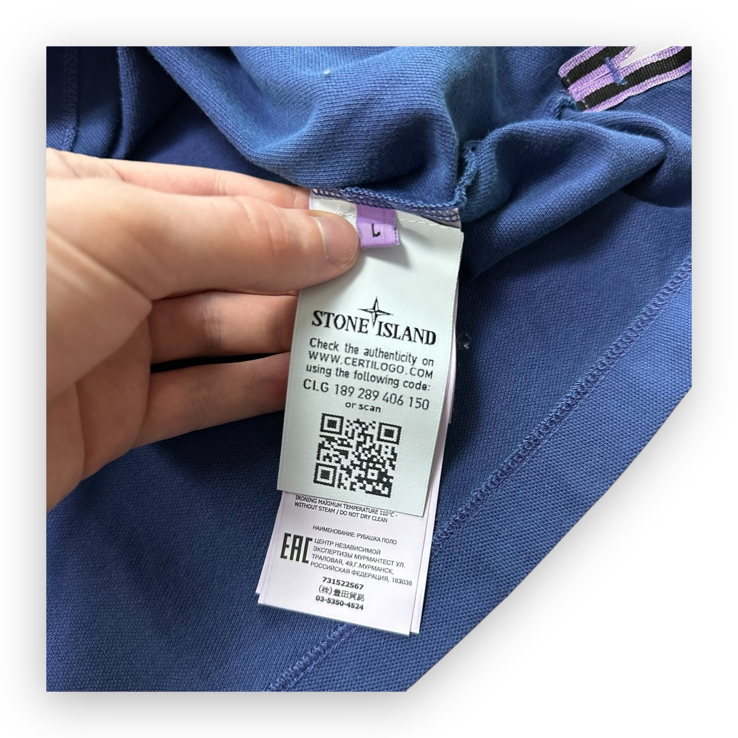 Polo Stone Island Blue (L)