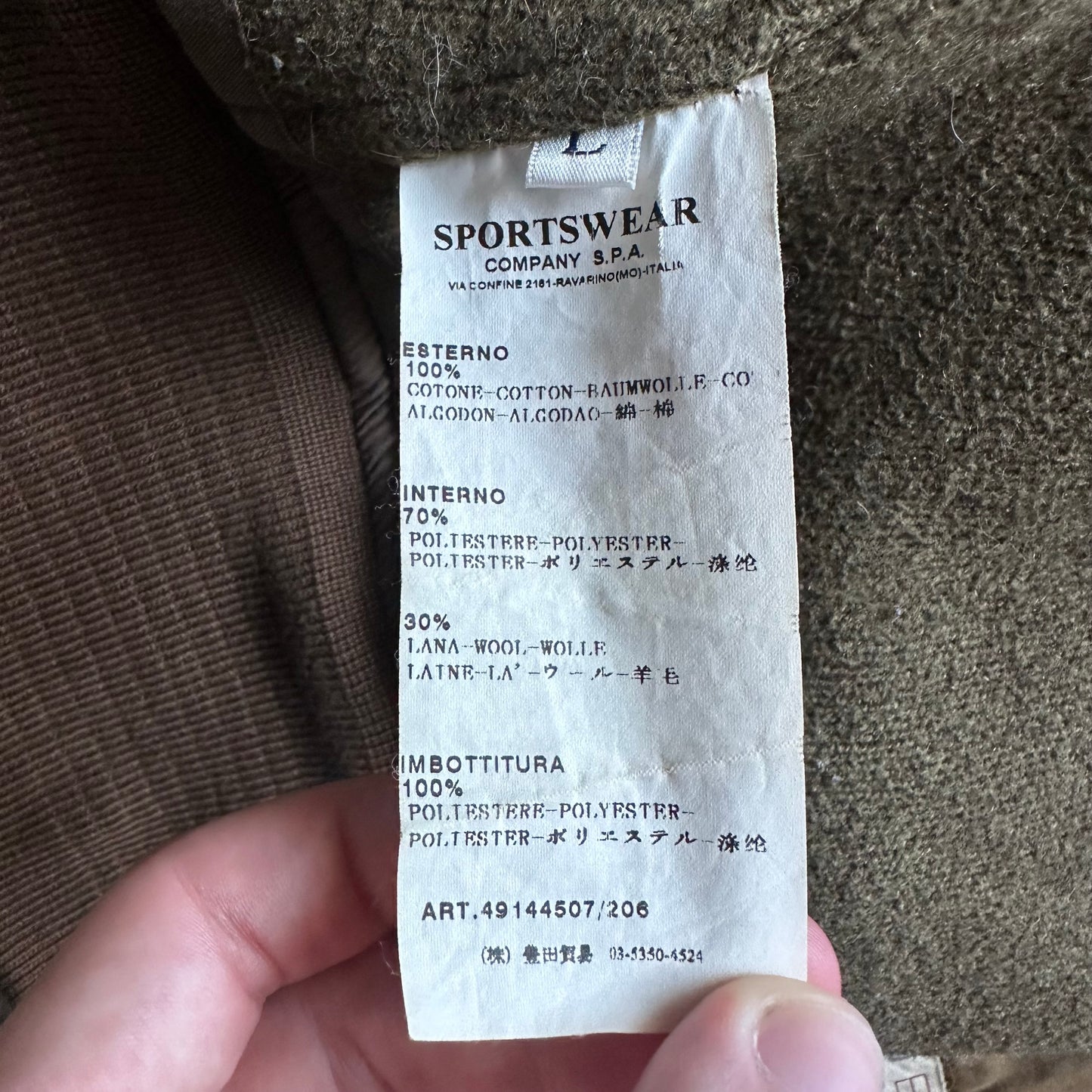 Jacket Stone Island Denims Bomber Brown AW08 (M)