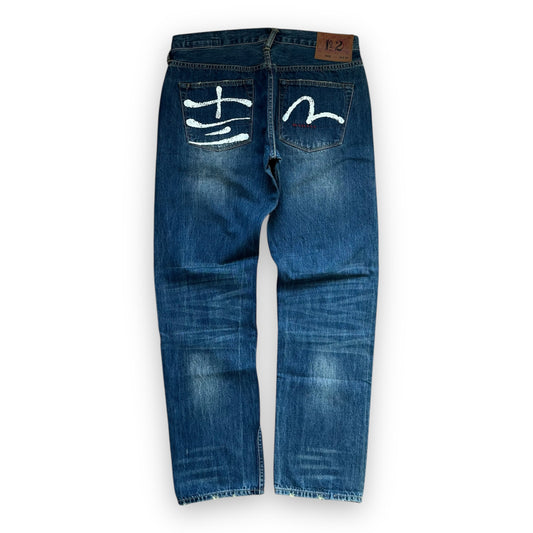 Jeans Evisu Seagull White Lot 2008 (L)