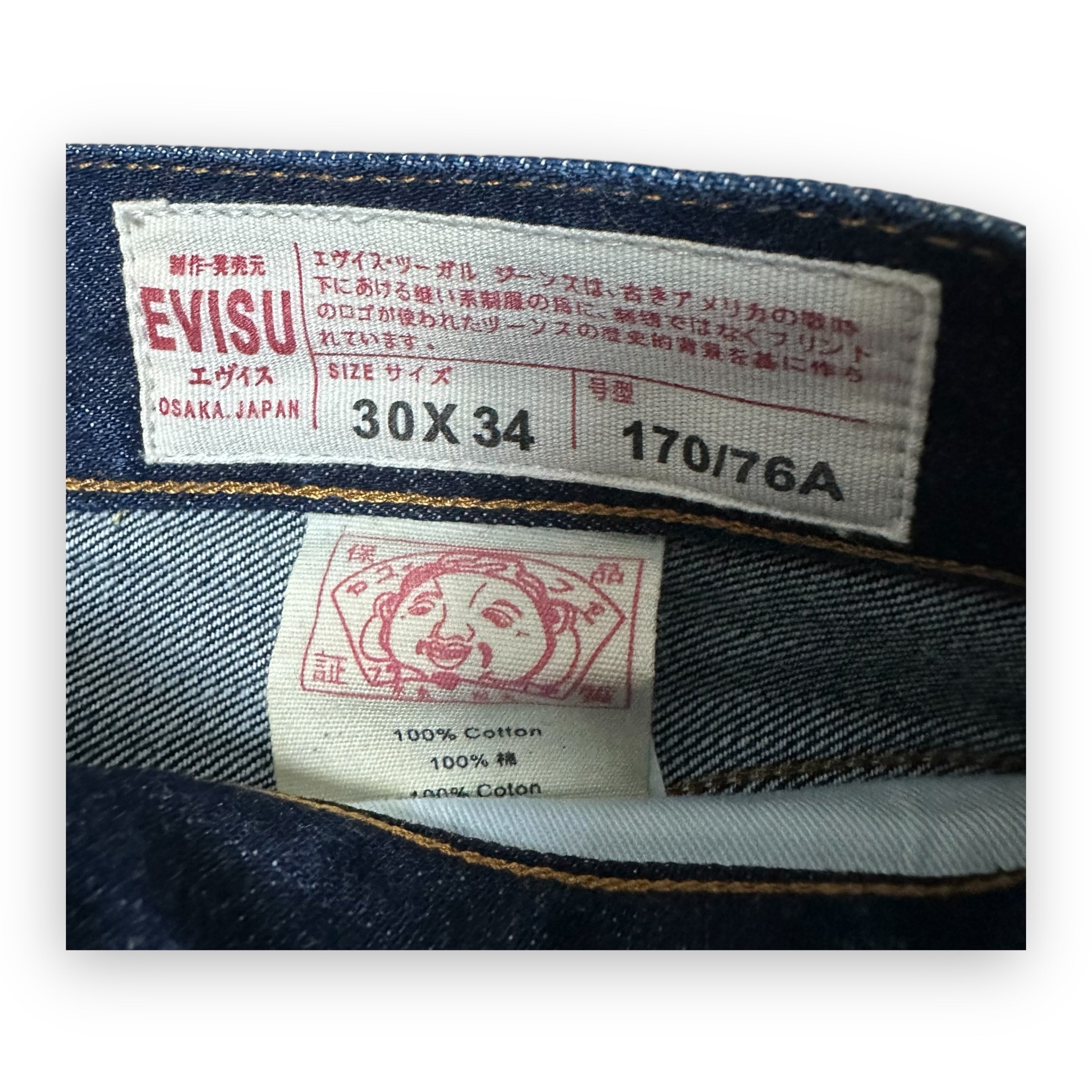 Jeans Evisu Seagull Green Lot 2008