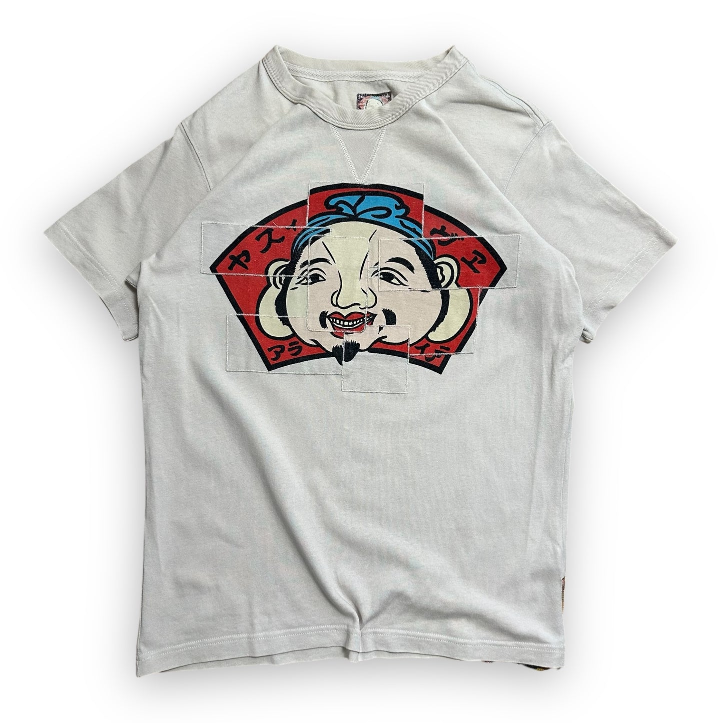 Tee Evisu Beige vintage (L)