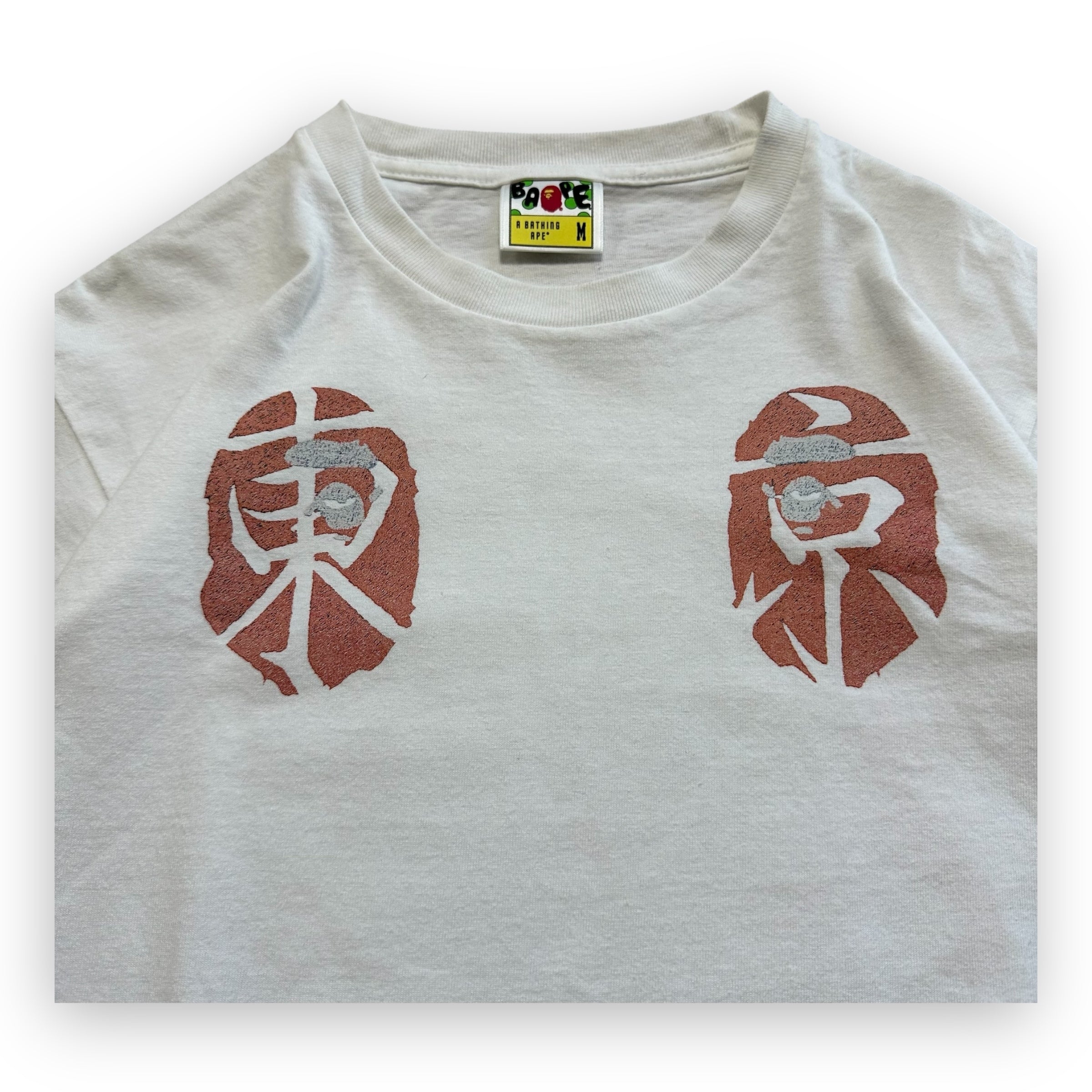 Tee Bape Karajuko Tokyo White