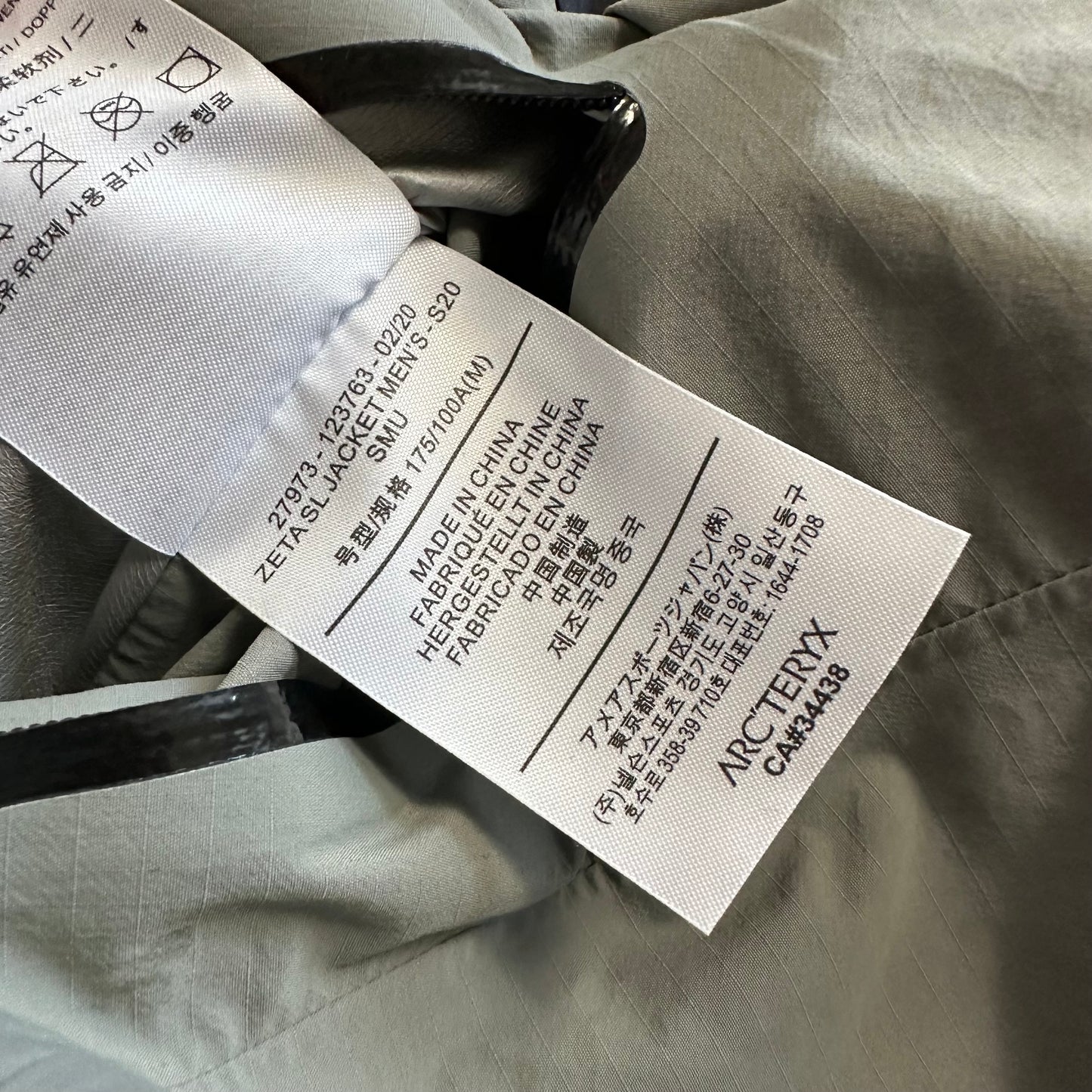 Jacket Arc’Teryx Zeta SL Gore-Tex Black White Japan Exclusive (M)