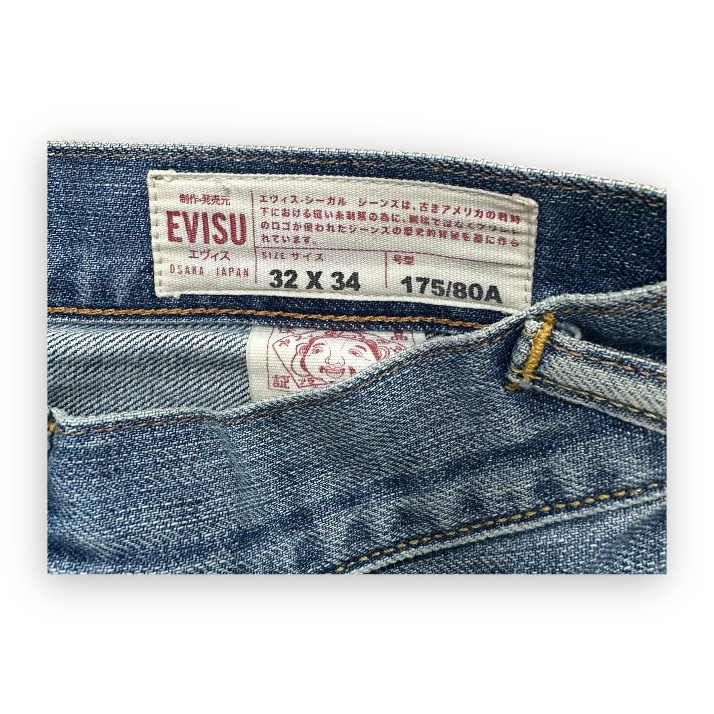 Jeans Evisu Seagull Faded Effect Lot 2008 Purple (M)