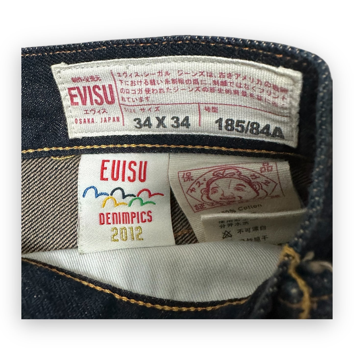 Jeans Evisu Denim Daicock x JO 2012 London Lot 2008 (L)