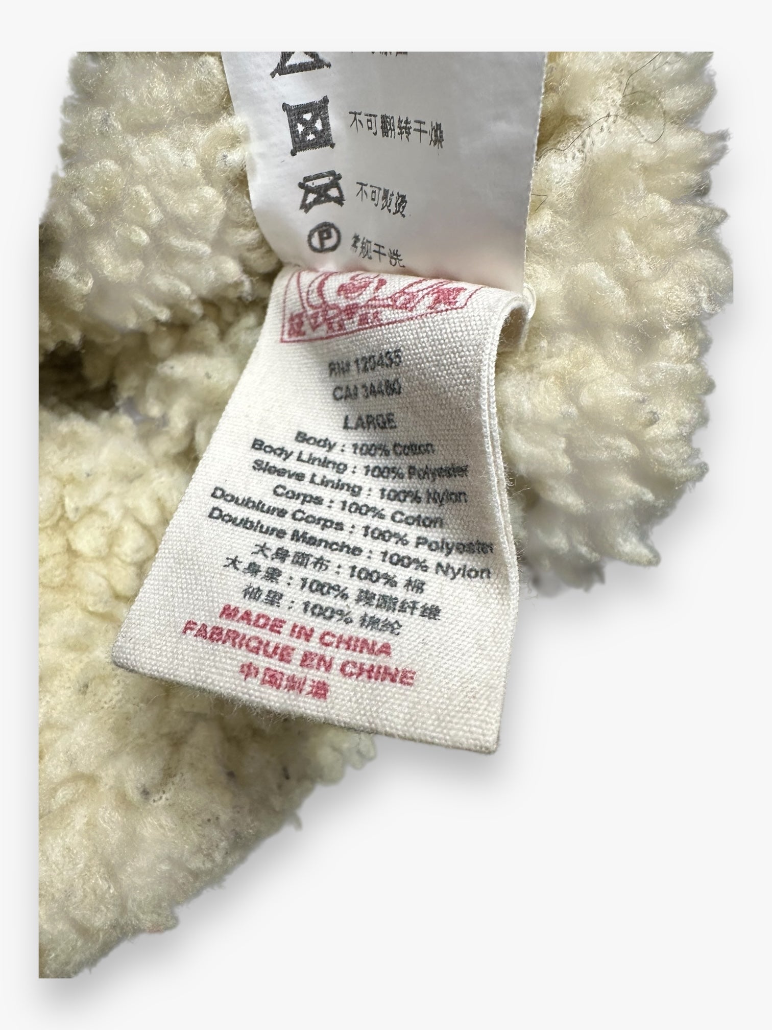 Evisu Bomber Aviator Denim Jacket