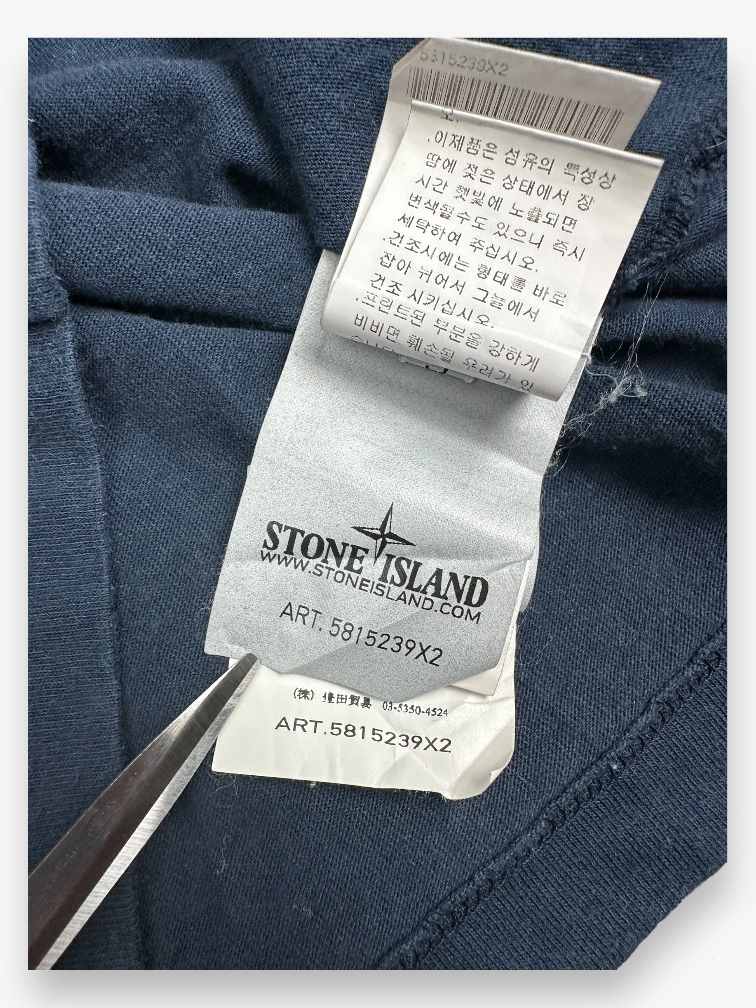 Stone Island Marina Longsleeve Tee Navy SS13